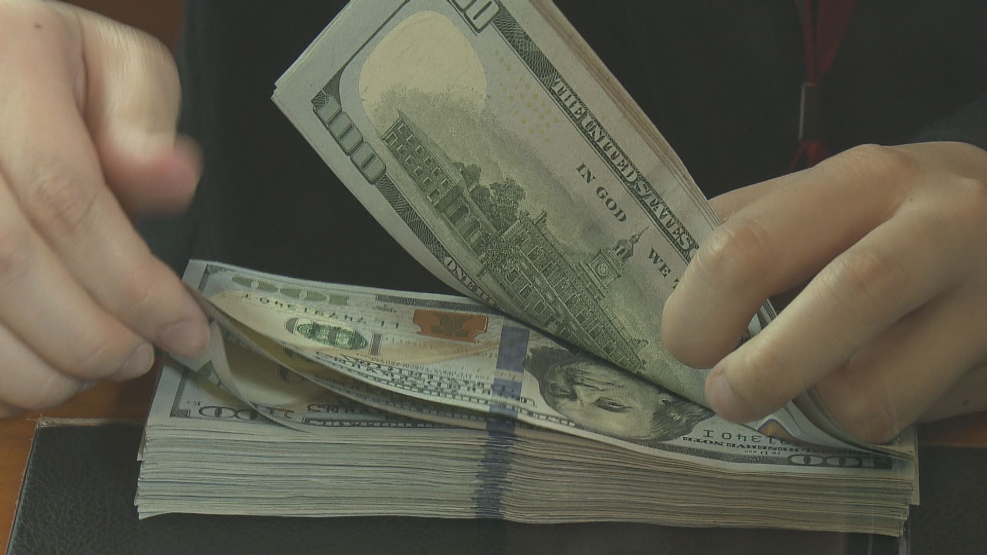 美國9月整體零售銷售遜預期　美匯指數下跌