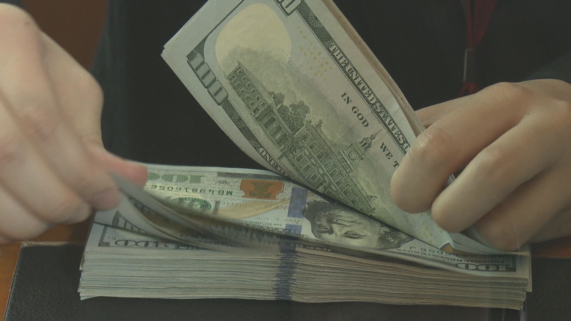 美元匯價下跌　美匯指數跌穿96