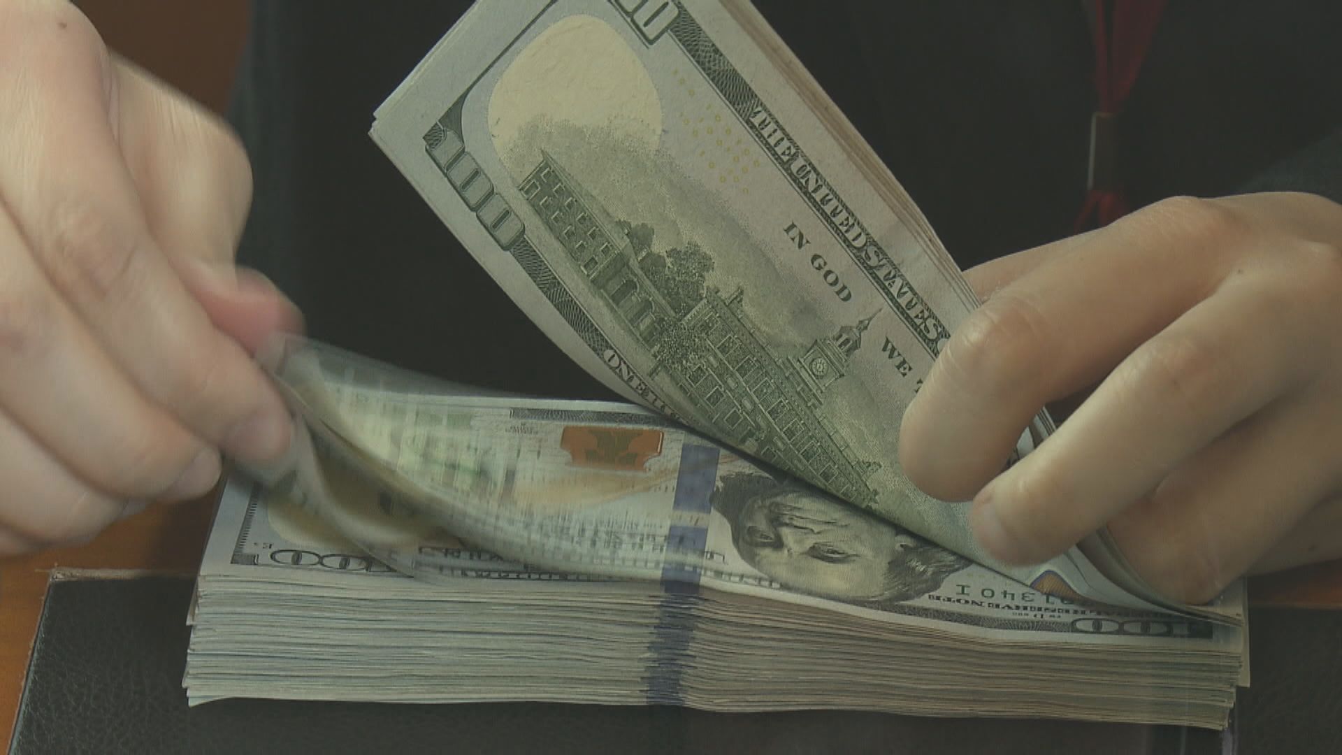 美國消費開支數據佳　美元匯價上升