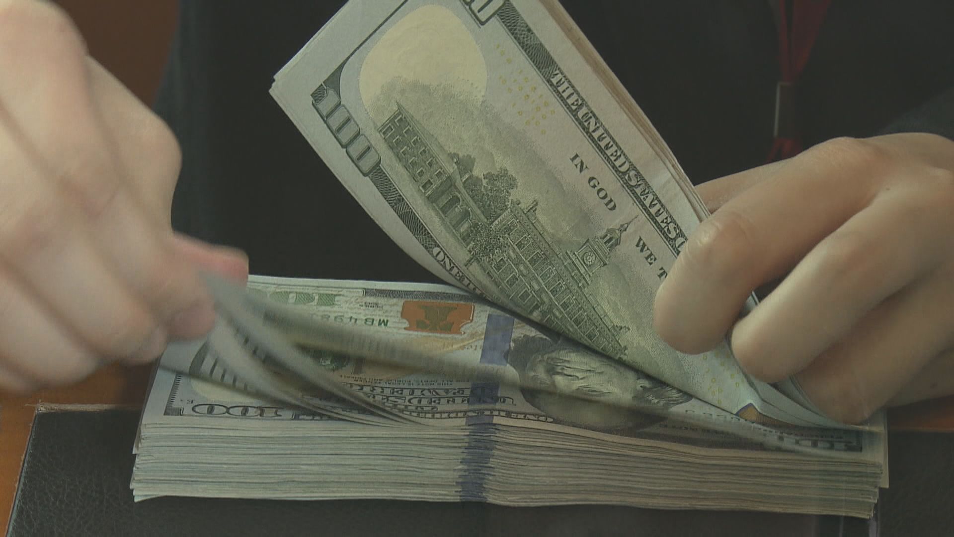 美匯升上97見16個月高位