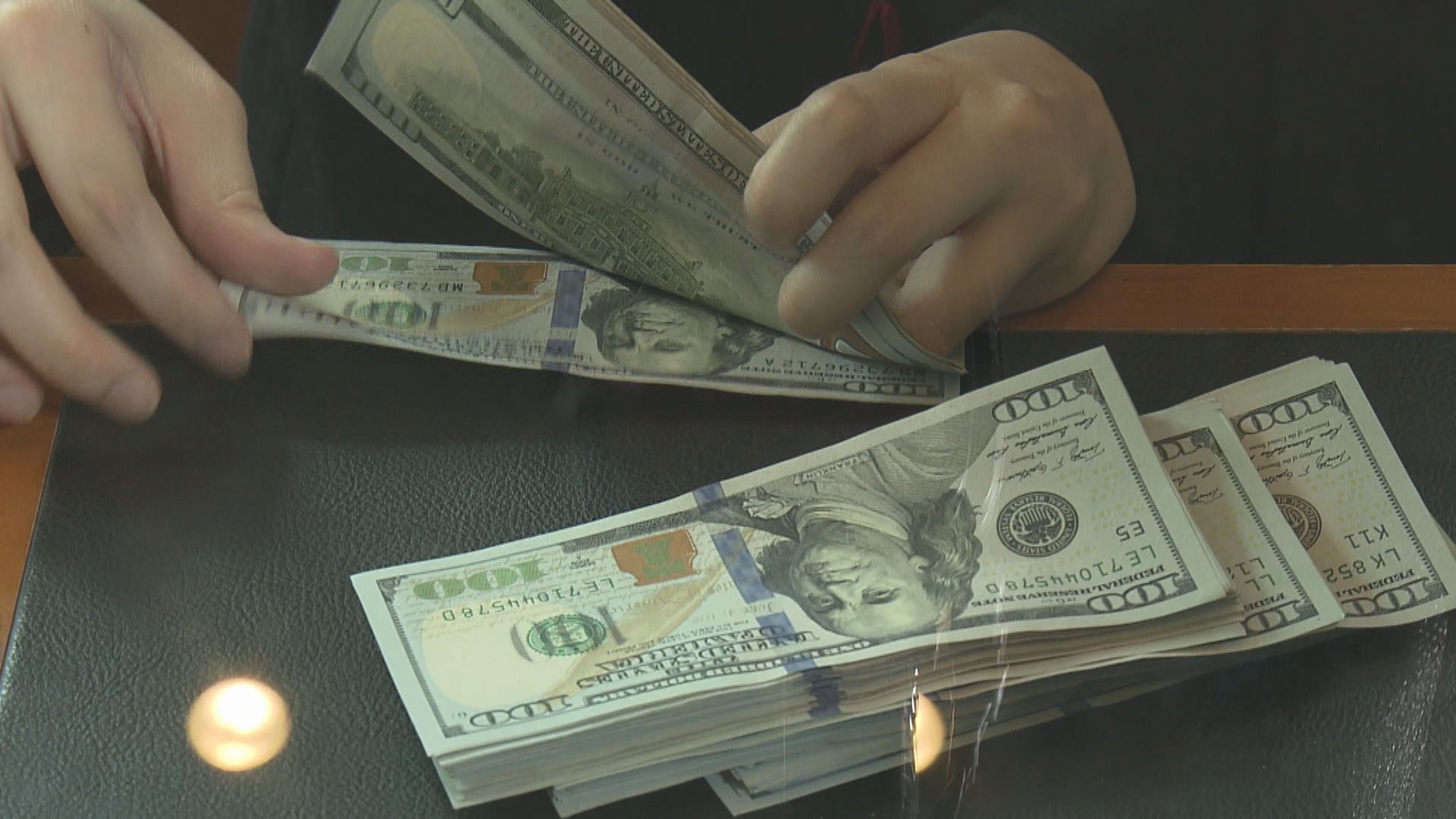 美匯指數跌至兩周低