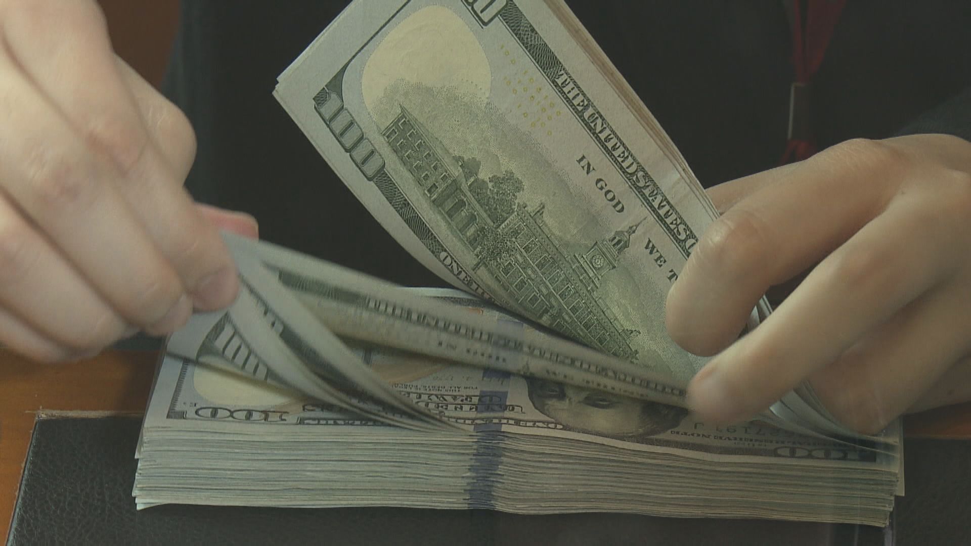 美股急挫　美元由兩周低位反彈