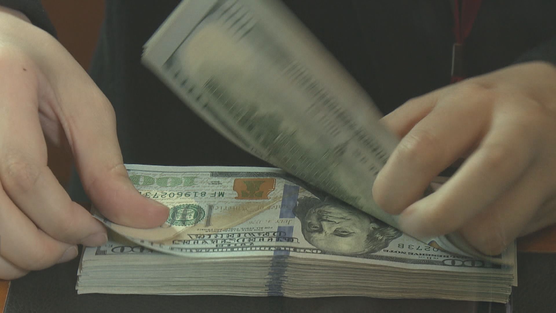 英鎊兌美元一度升逾1%