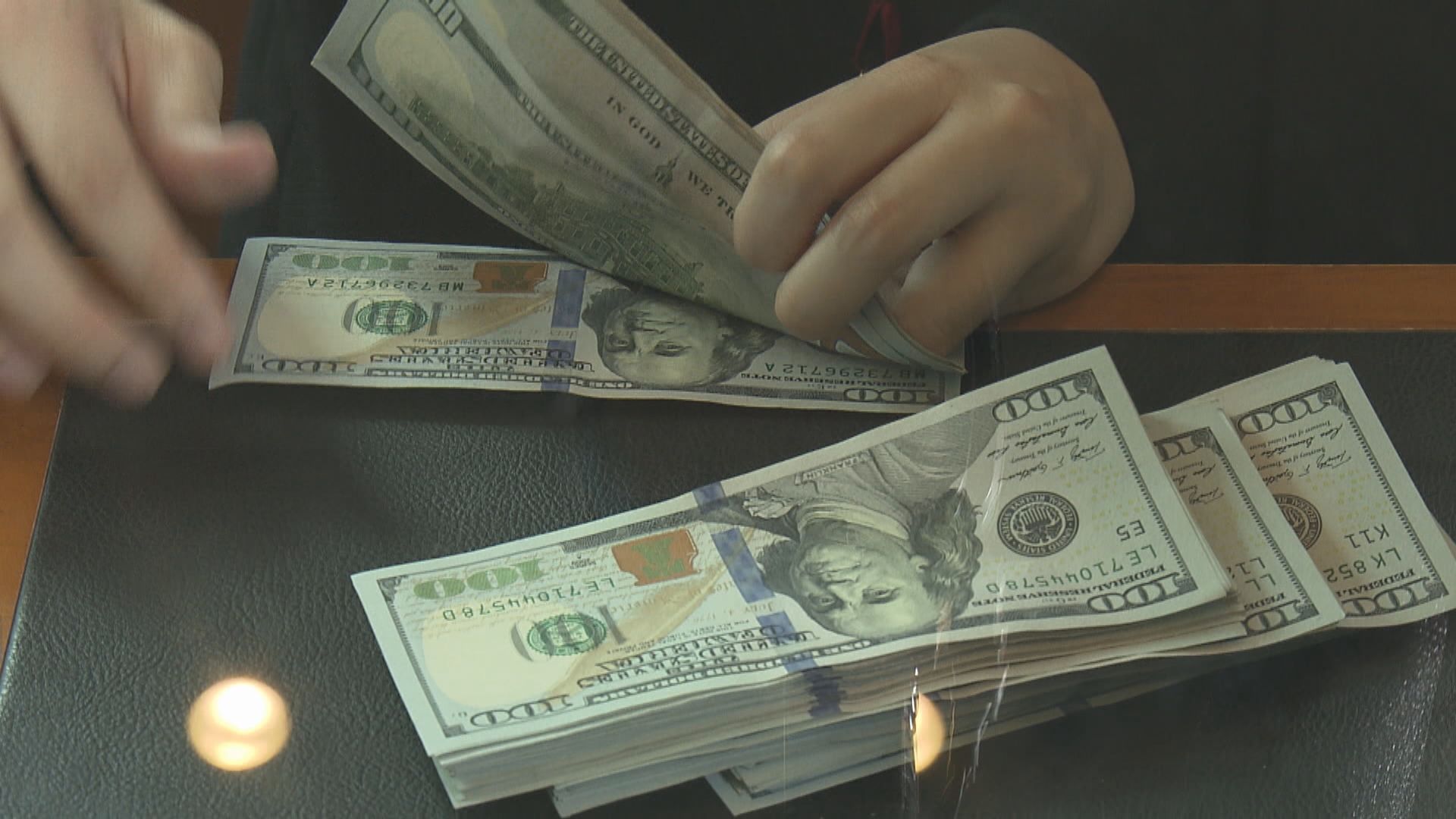 美匯曾升至兩周高位