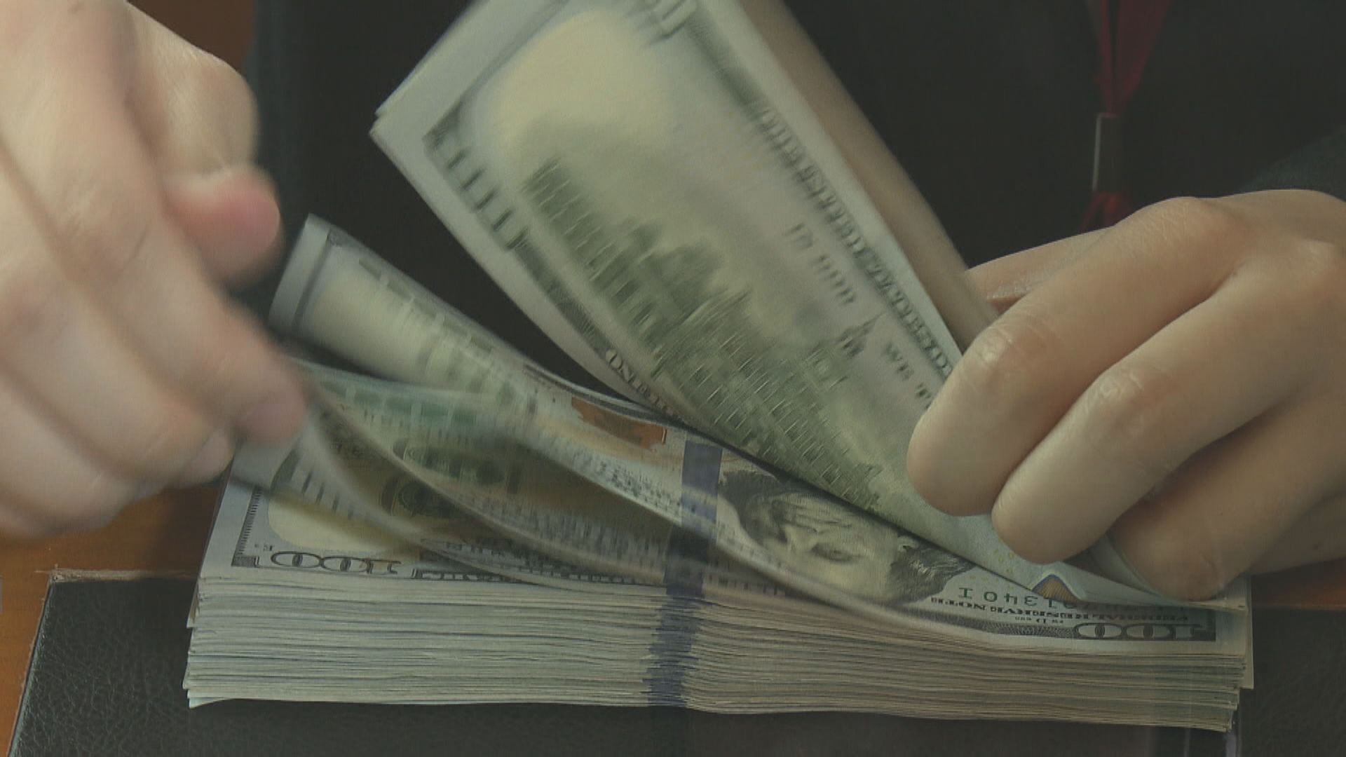 美匯指數升穿97　曾見逾一周高位