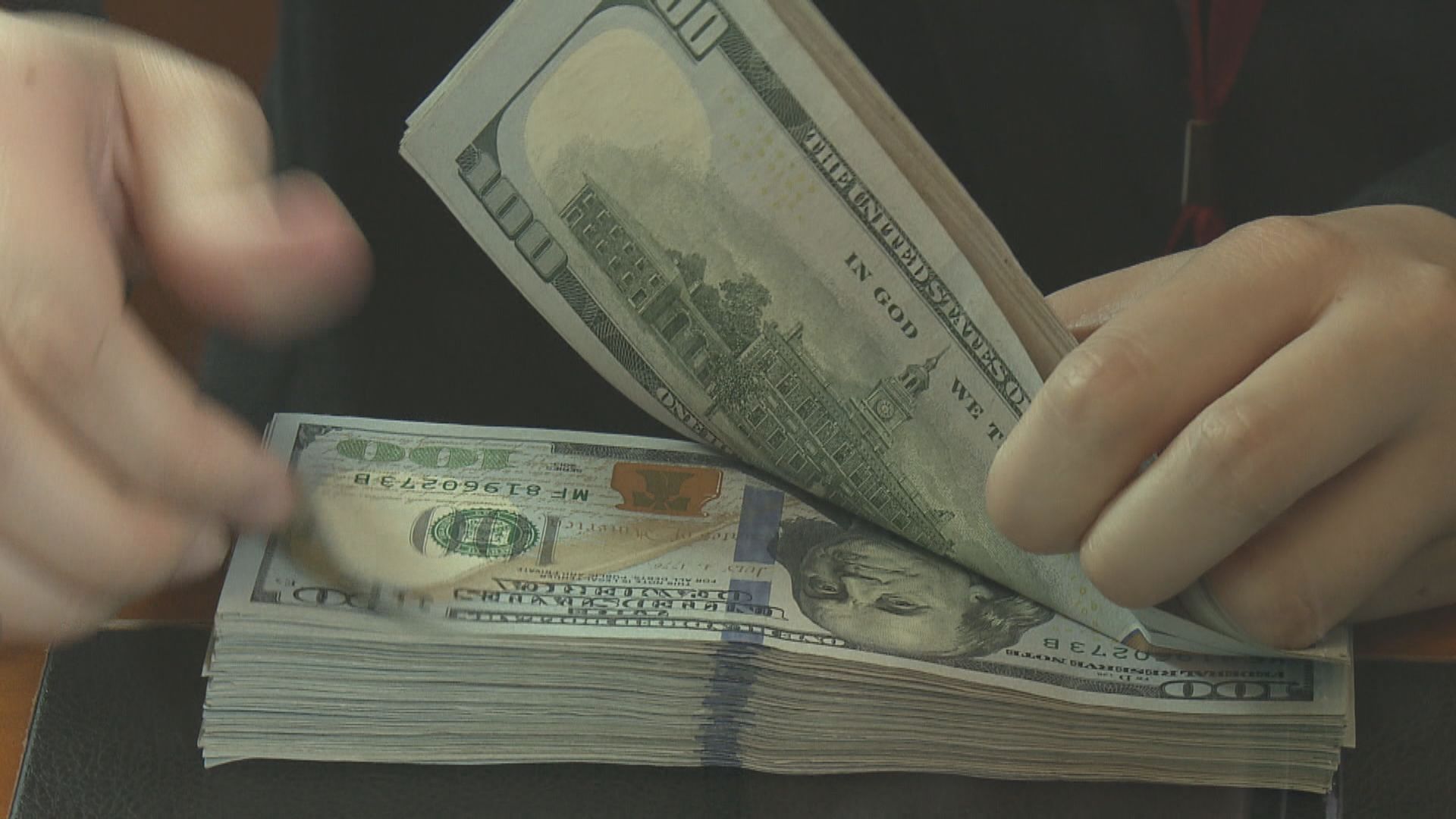 料聯儲局鴿派加息利淡美元匯價