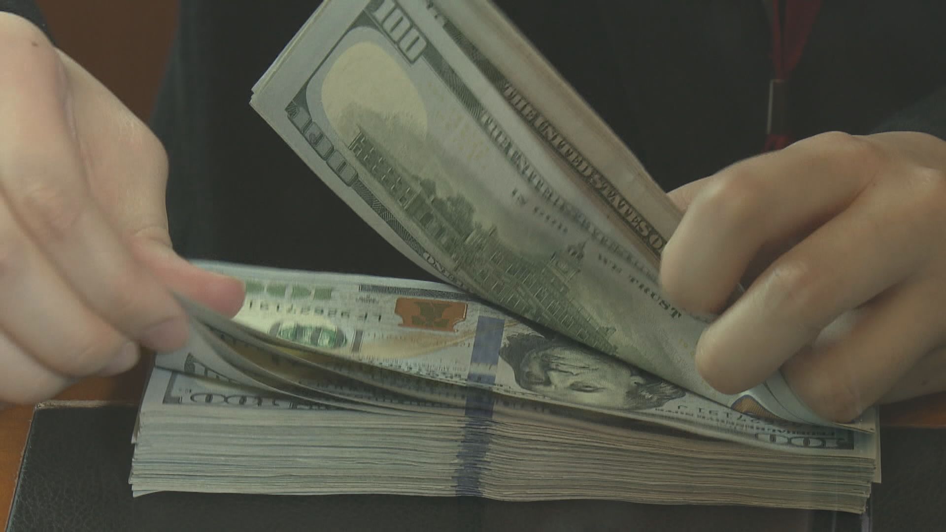 美匯指數跌穿97因美國消費者信心數據差