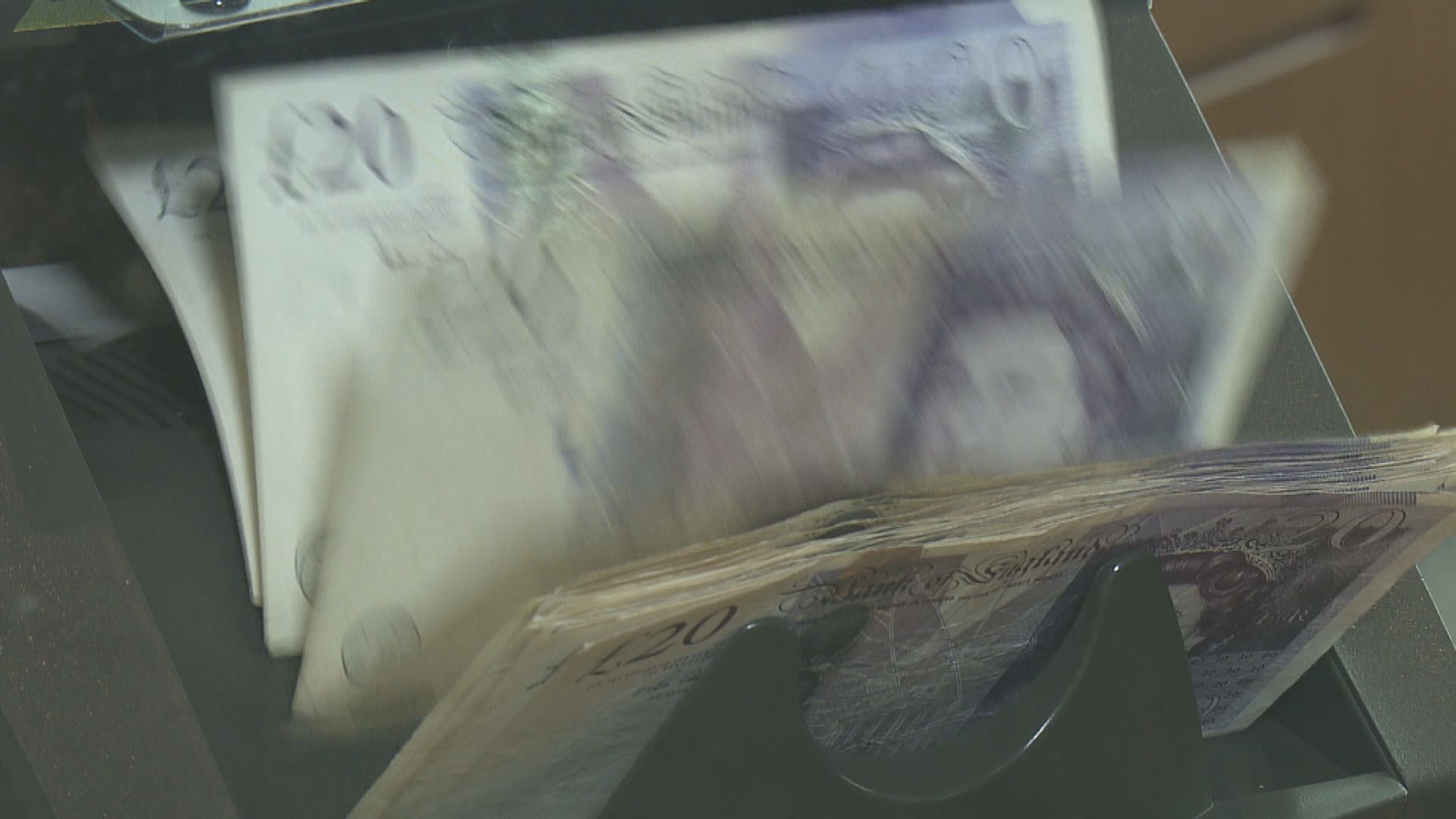 英鎊5連跌並跌至三周低位