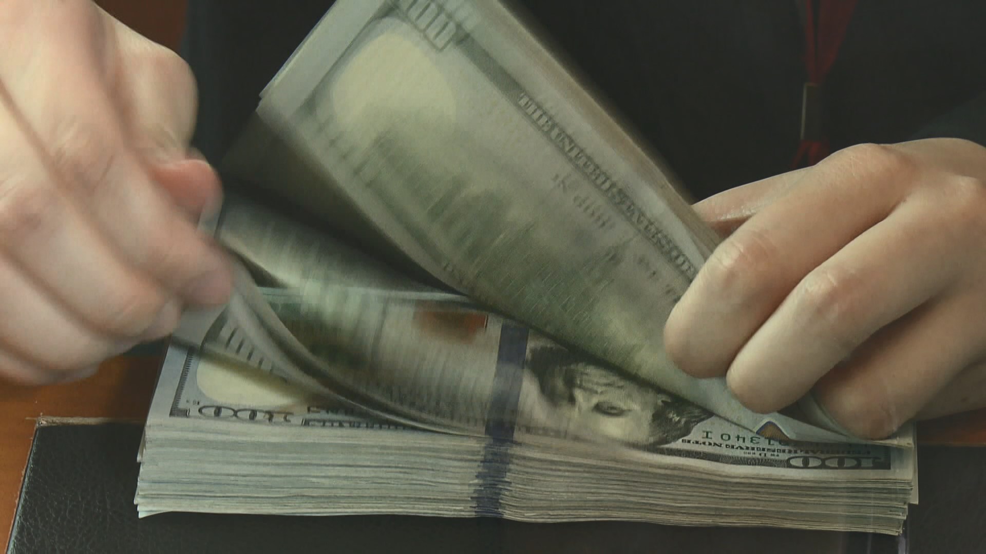 日圓曾跌至近兩周低位　澳元和新西蘭元曾見5個月高位