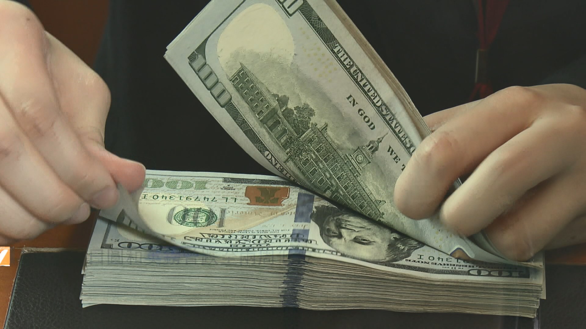 日圓和英鎊曾跌至兩周低位