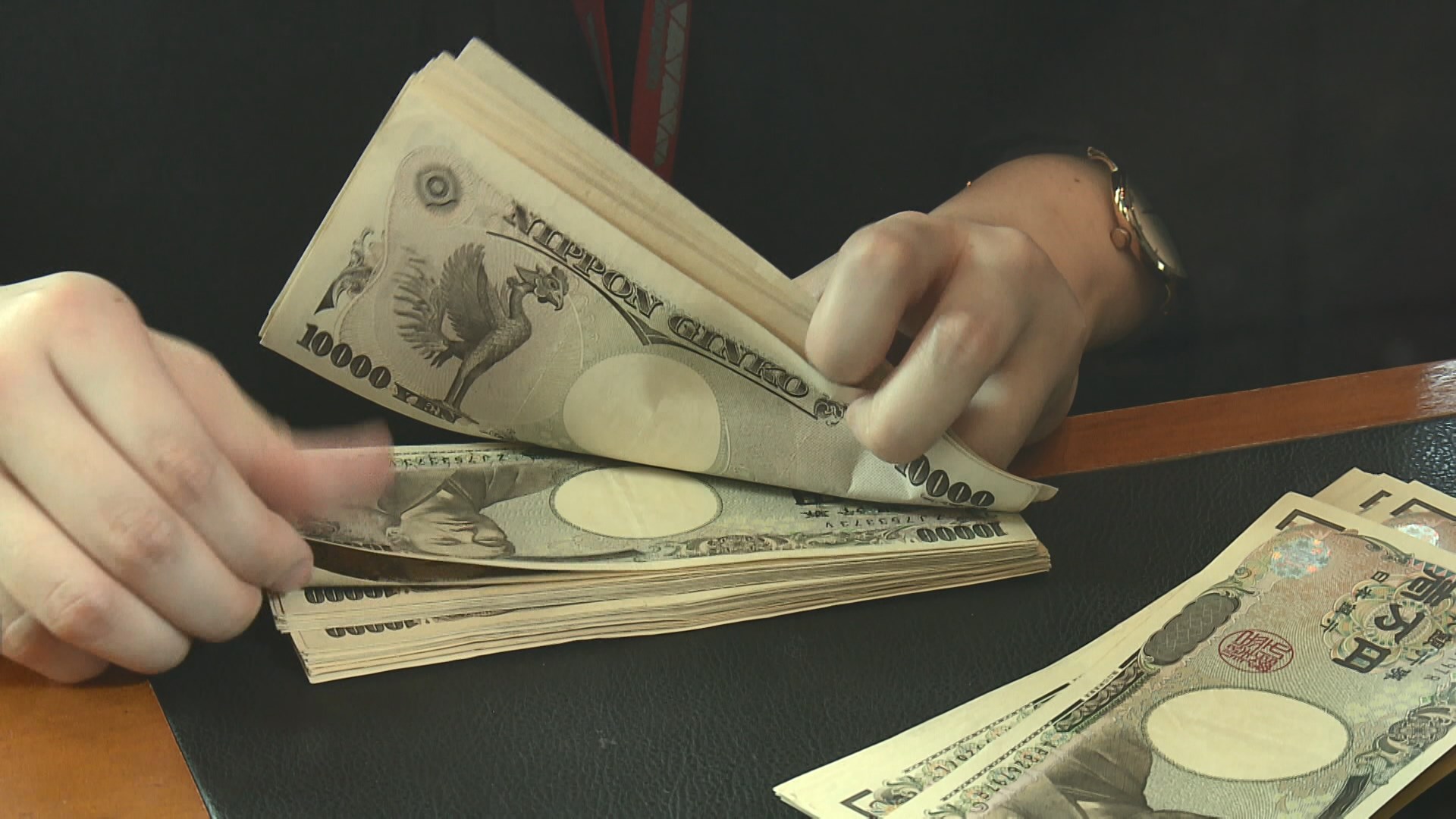 日圓扭轉早段跌勢回穩