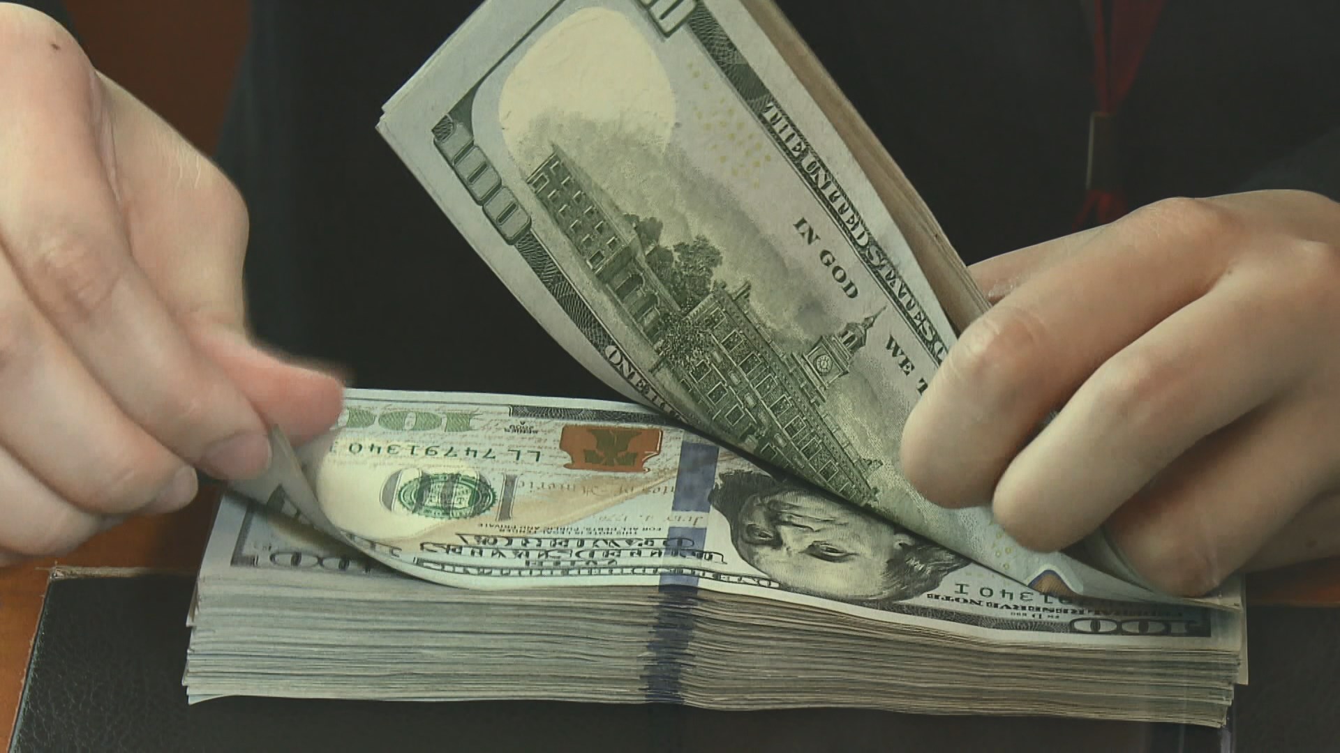 美匯指數再升上約兩個月高位