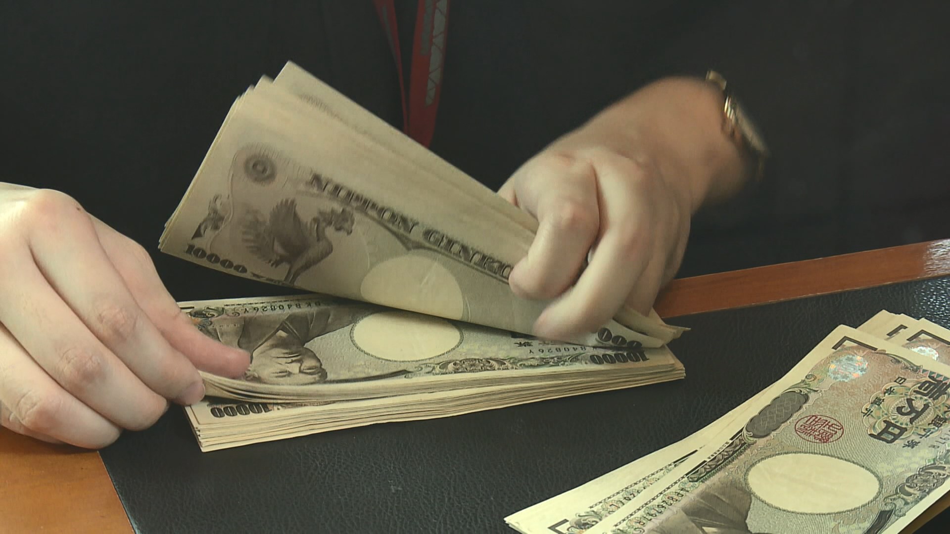 日圓兌港元跌穿7算　美匯指數曾升至近3年高位