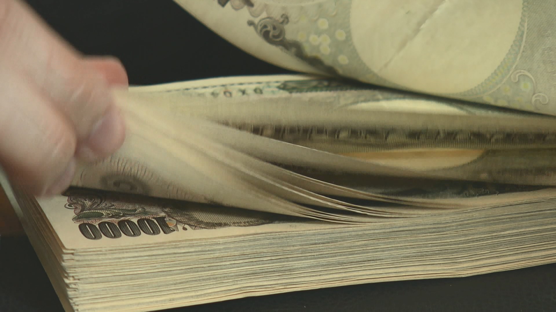 日圓跌至十個月低位　美匯升至近3年高位