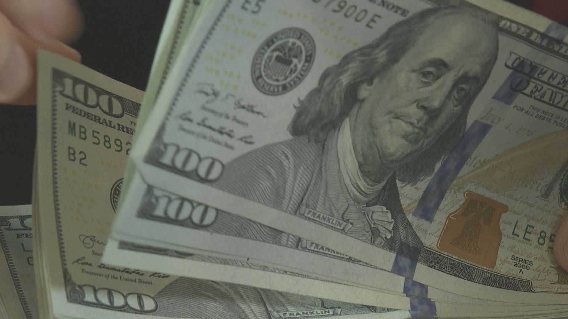 美匯曾穿97見近八周低位　日圓升至5個月高位