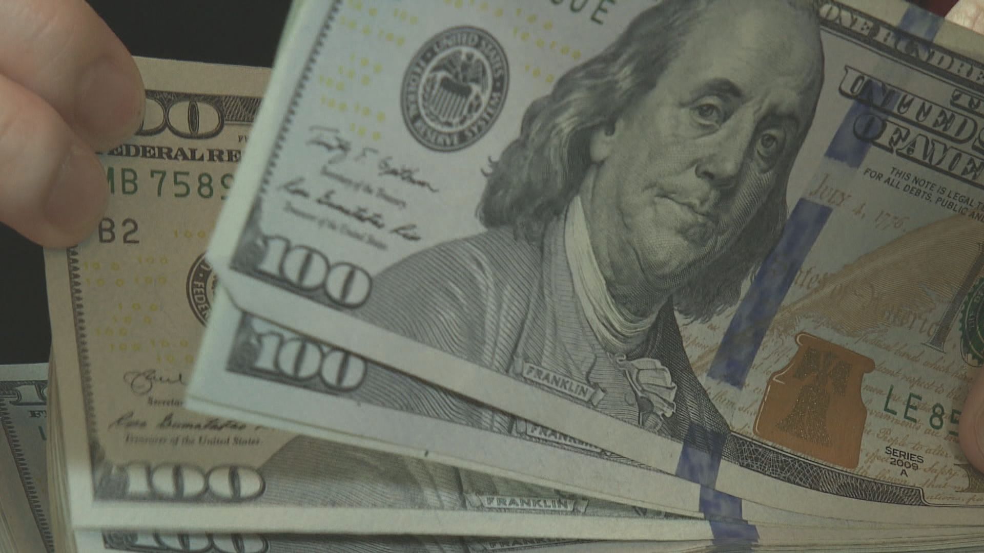 日圓升至逾3年高位　美匯跌穿95