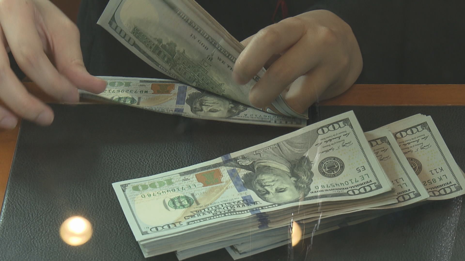 美元匯價偏軟　澳元升至一個月高位