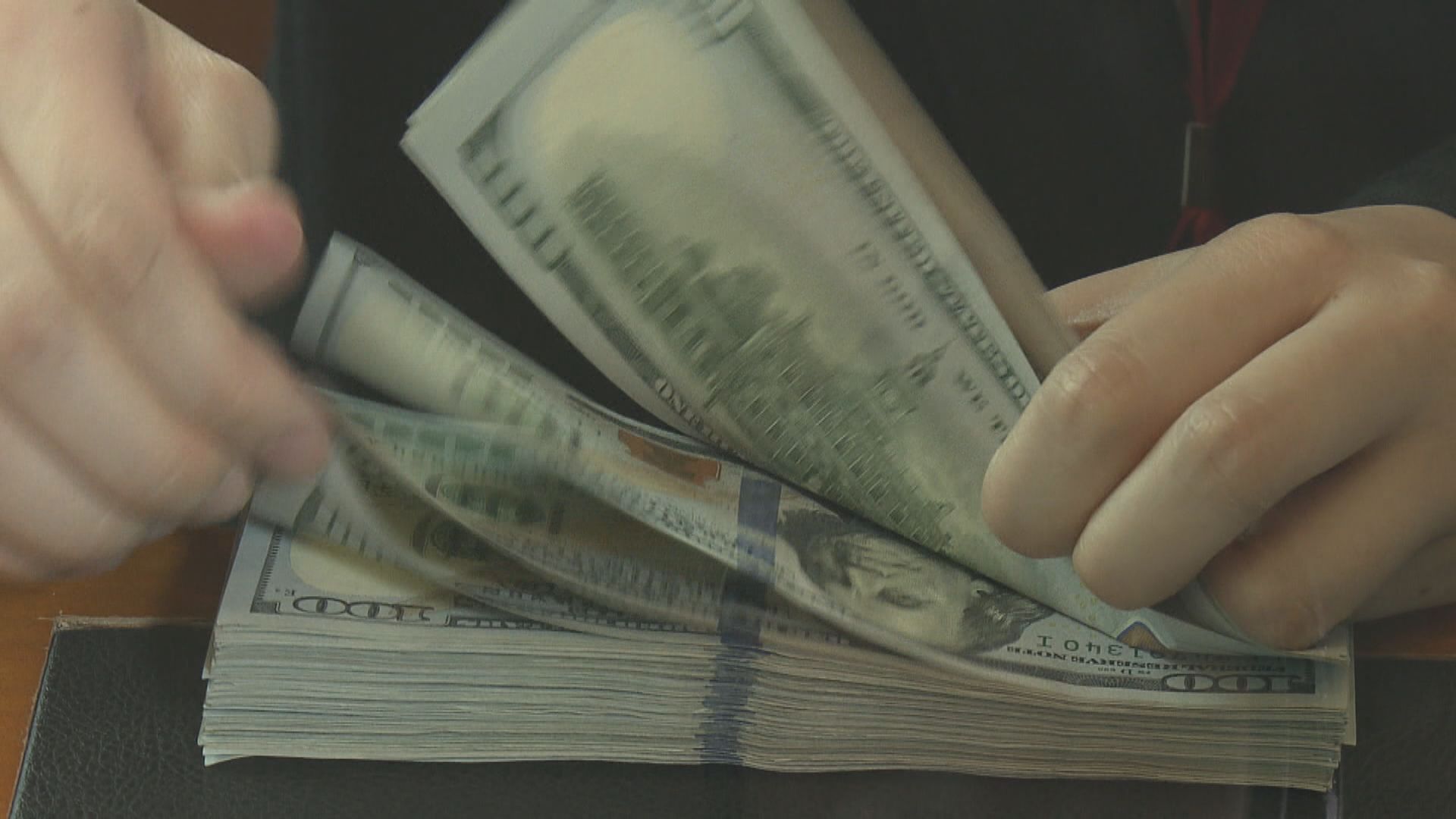 美匯指數曾見逾兩周低位　澳元升至一個月高位