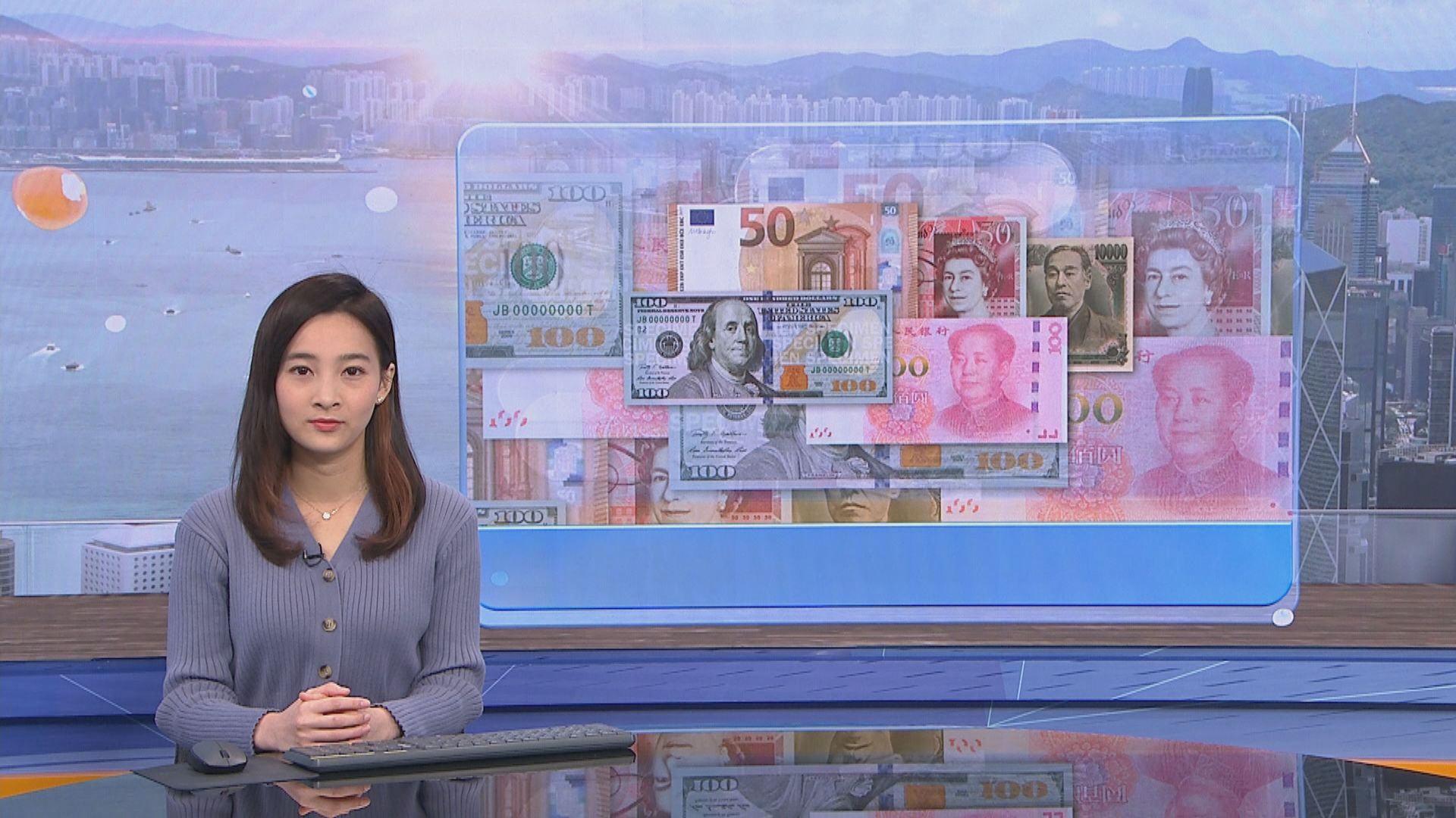 歐元跌至兩周低位　市場焦聚歐盟峰會