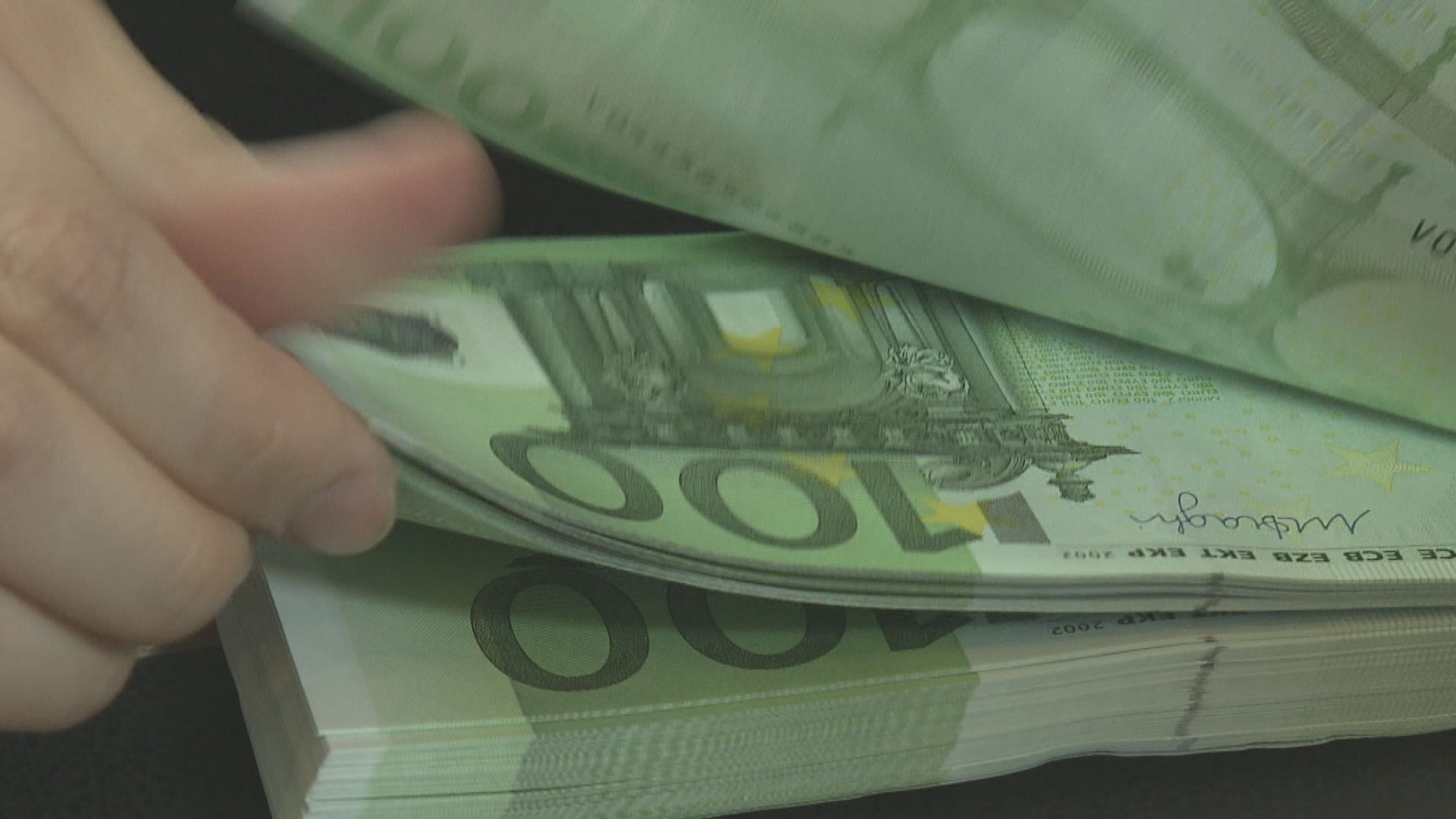 歐元8連升為九年來最長升浪　美匯6連跌