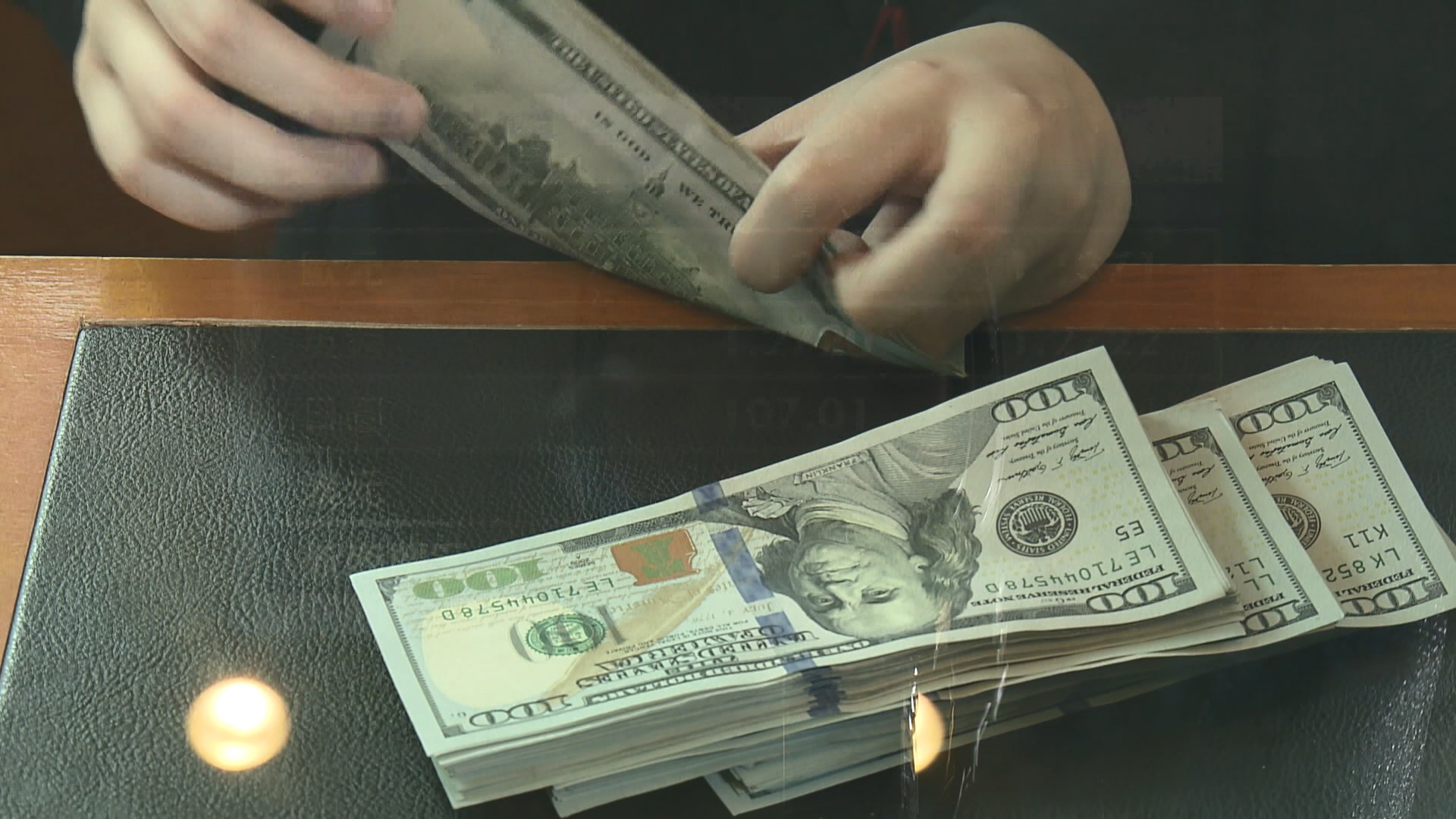 美匯跌穿96曾見三個月低位　日圓曾見三周高位