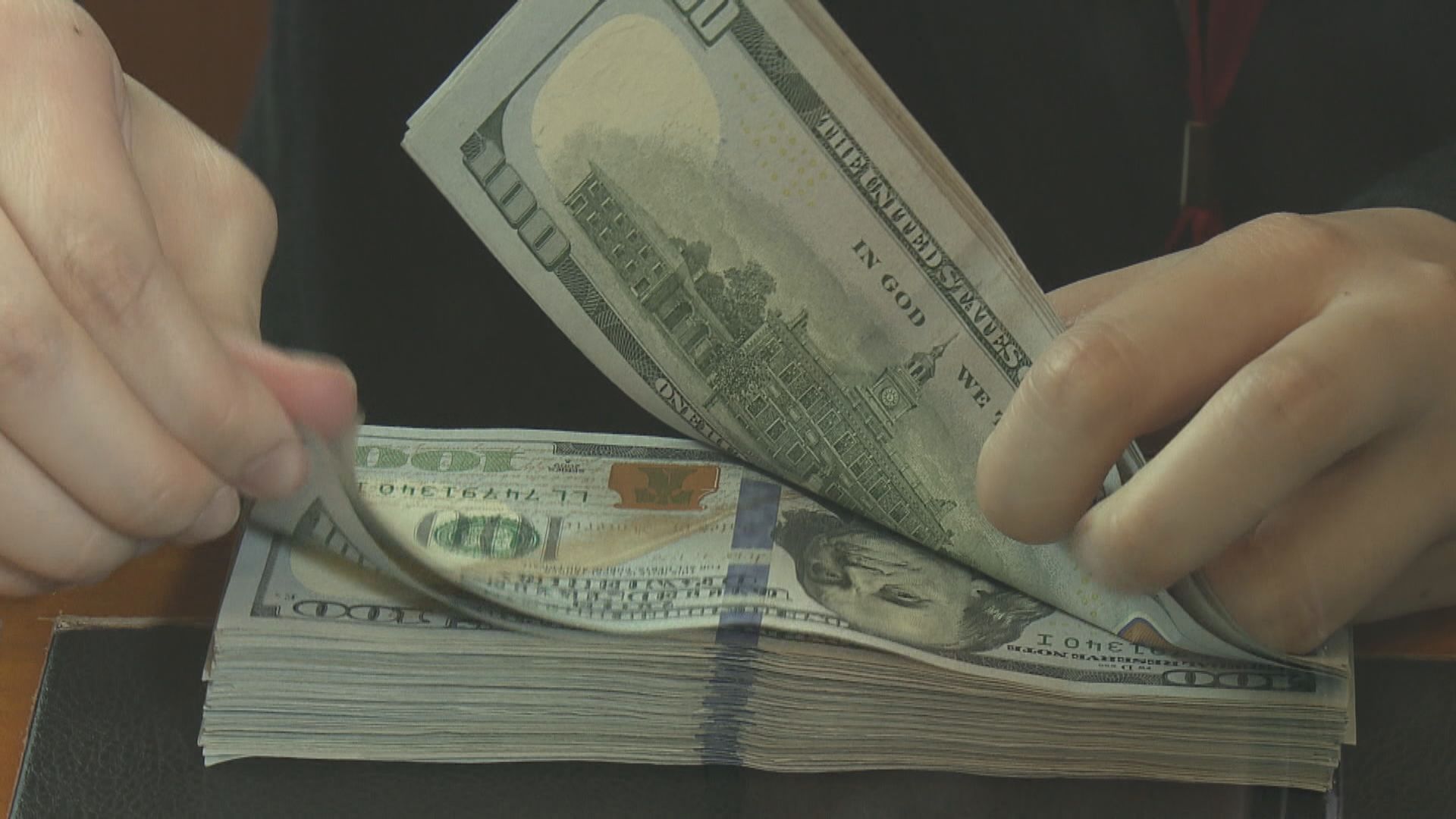 避險買盤帶動美元和日圓2連升