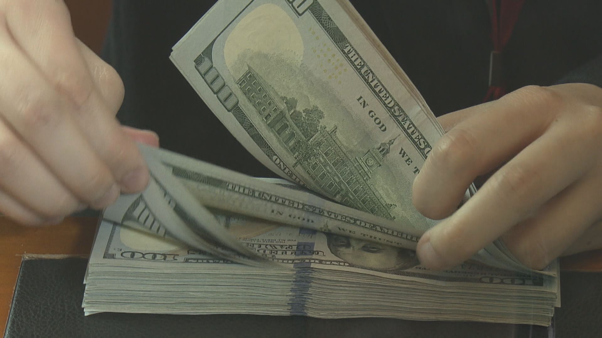 美元兌主要貨幣向下　跌至兩星期低位