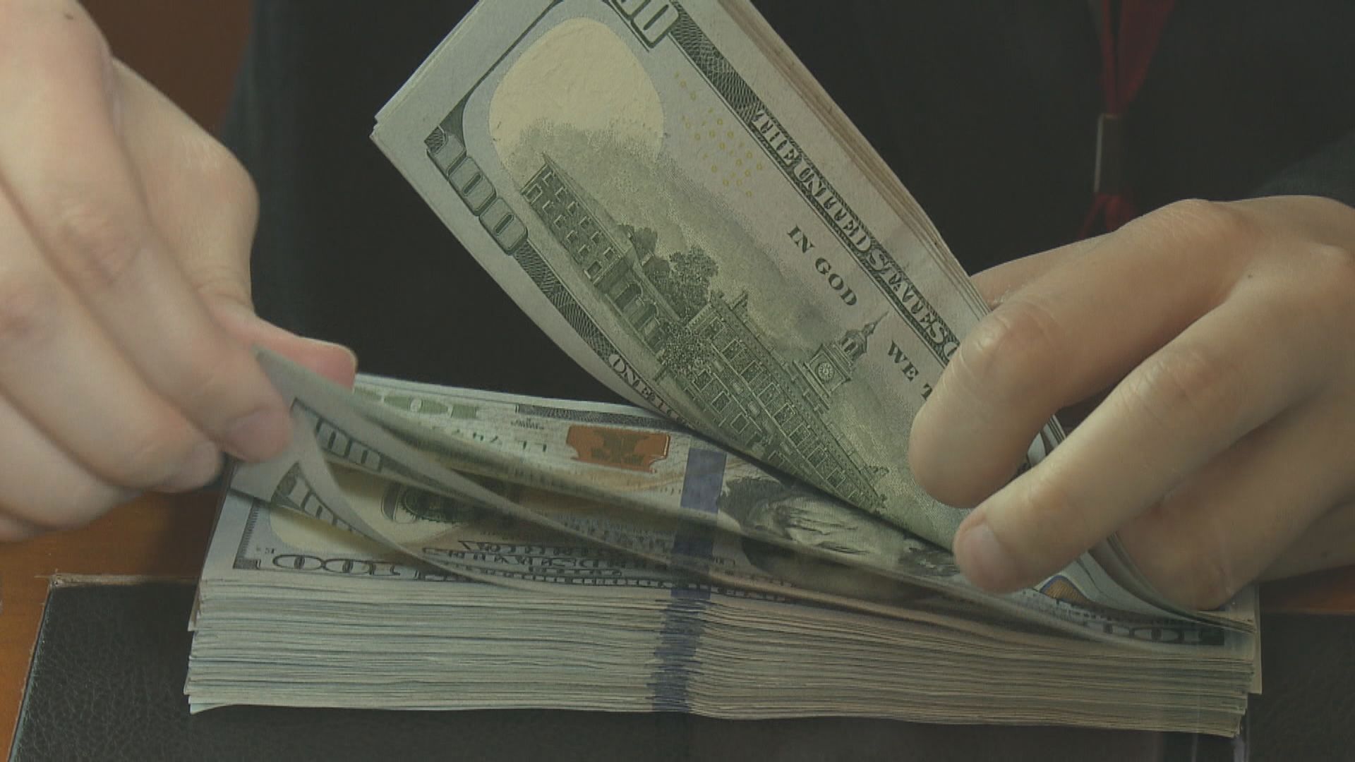 美元匯價反覆回升　市場現避險交易