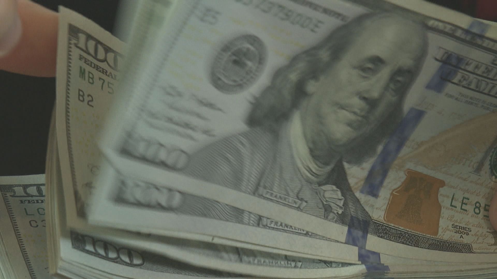 美匯指數跌至近2年低位