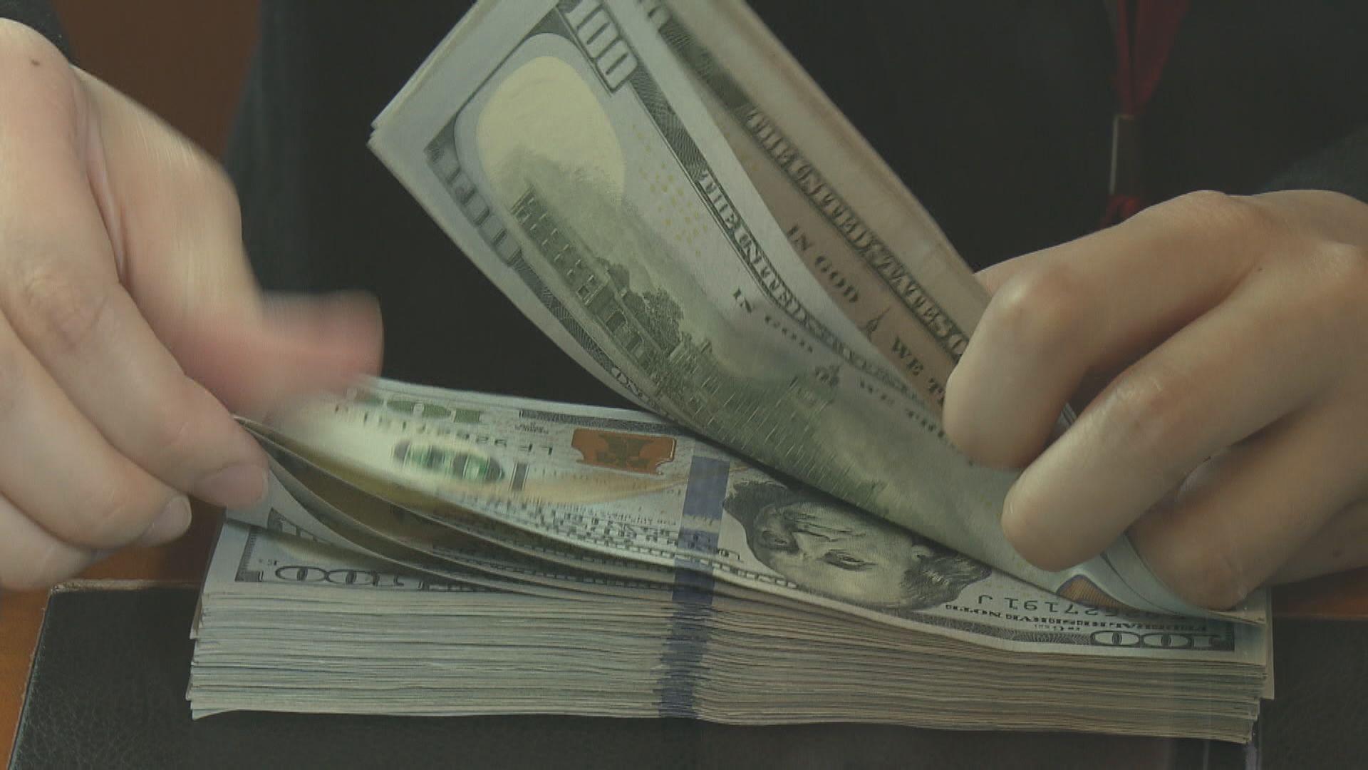 美元結束3連升　因美新刺激方案協商未打破僵局