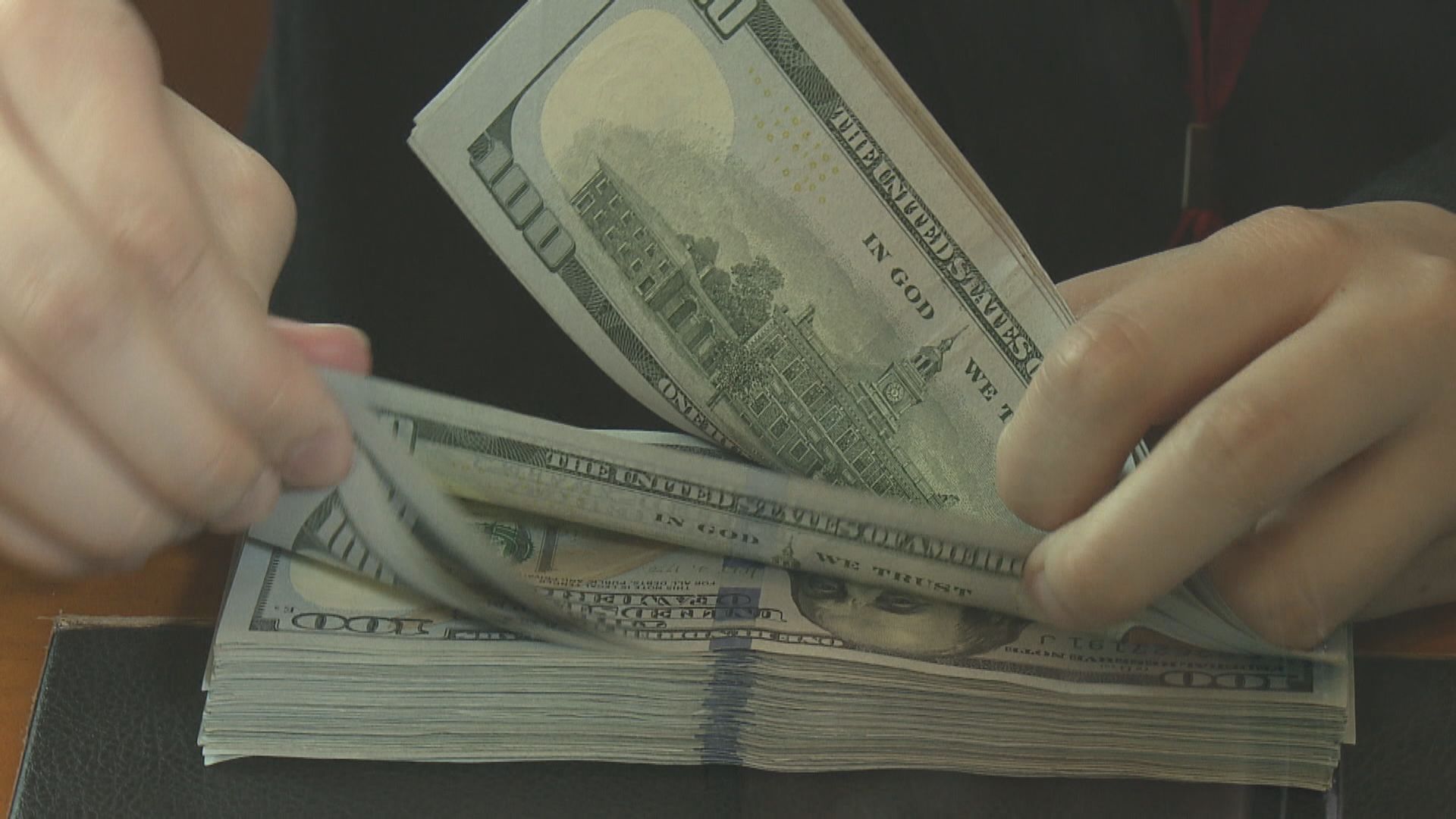 美匯指數結束5天跌勢