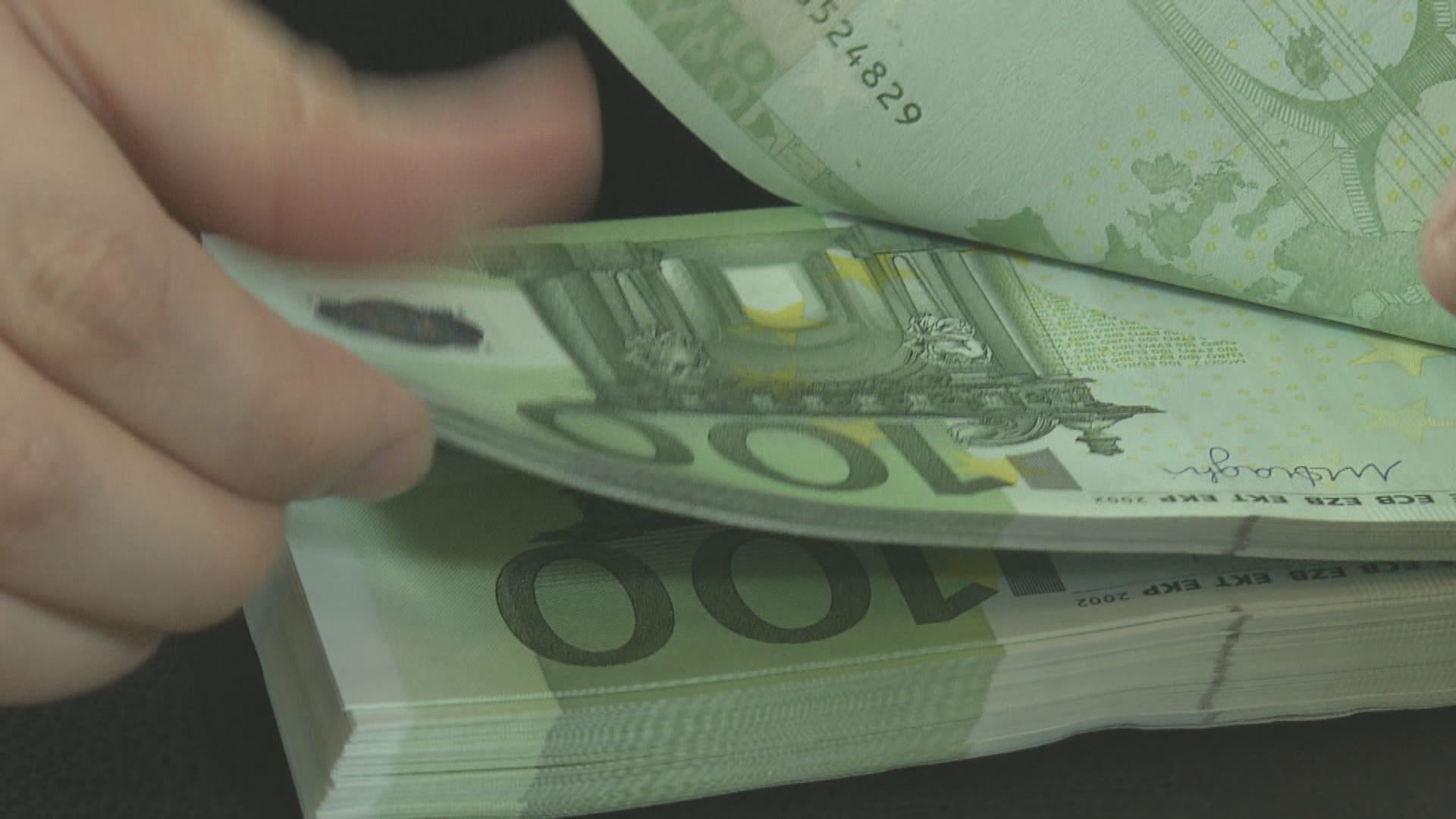 歐元上升　因歐央行據報將微調歐元區GDP預測