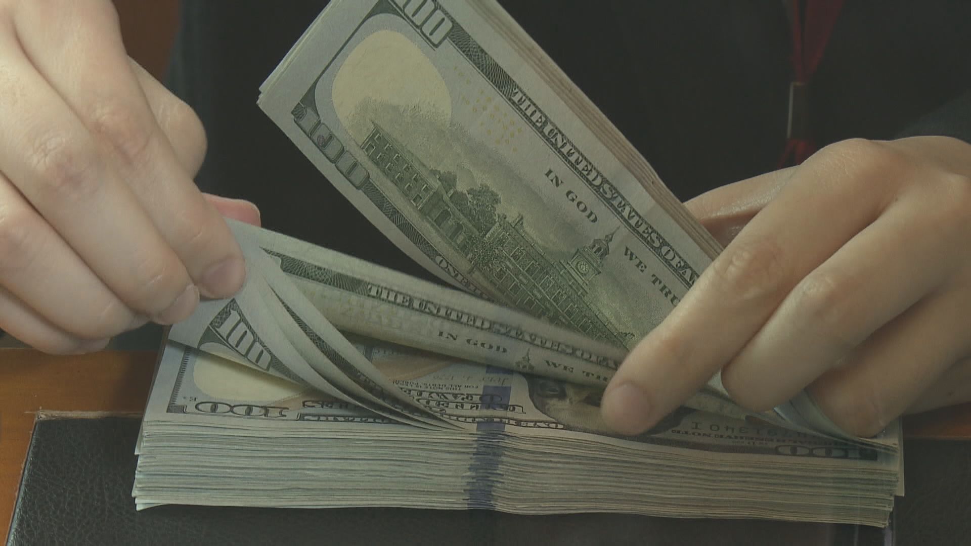 美元兌日圓曾見逾個半月低位