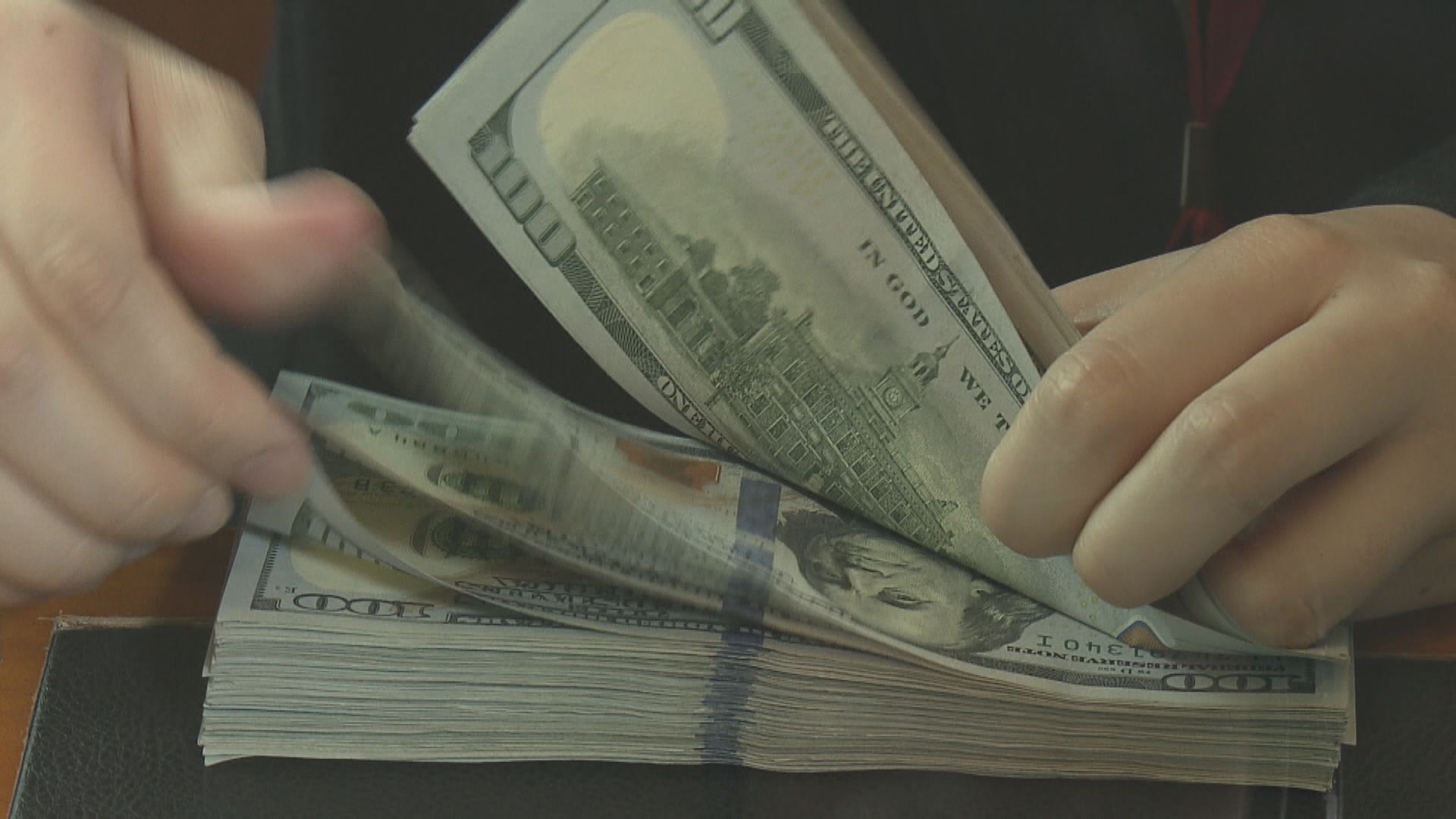 美匯指數重上93關口　受避險買盤帶動