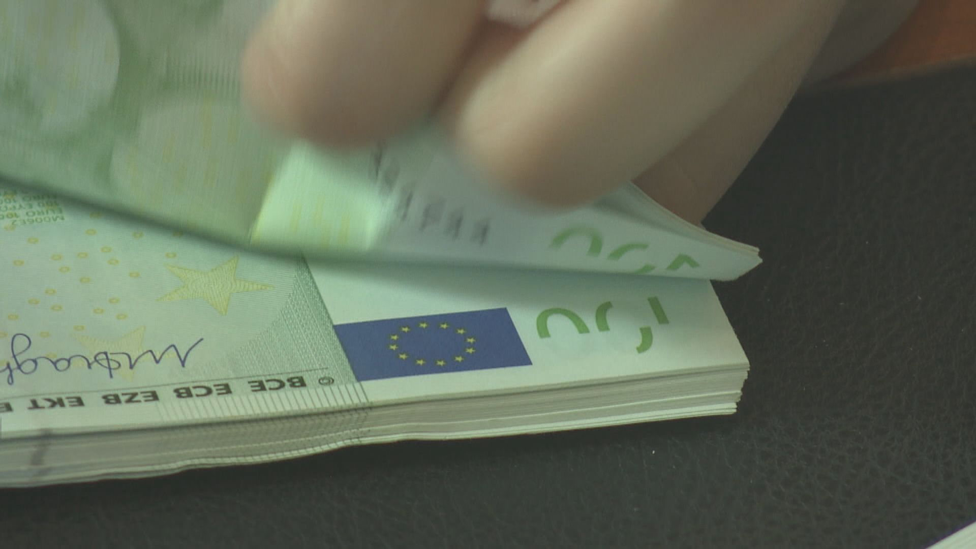 歐元曾見四周低位　因歐央行12月將加碼刺激貨幣政策