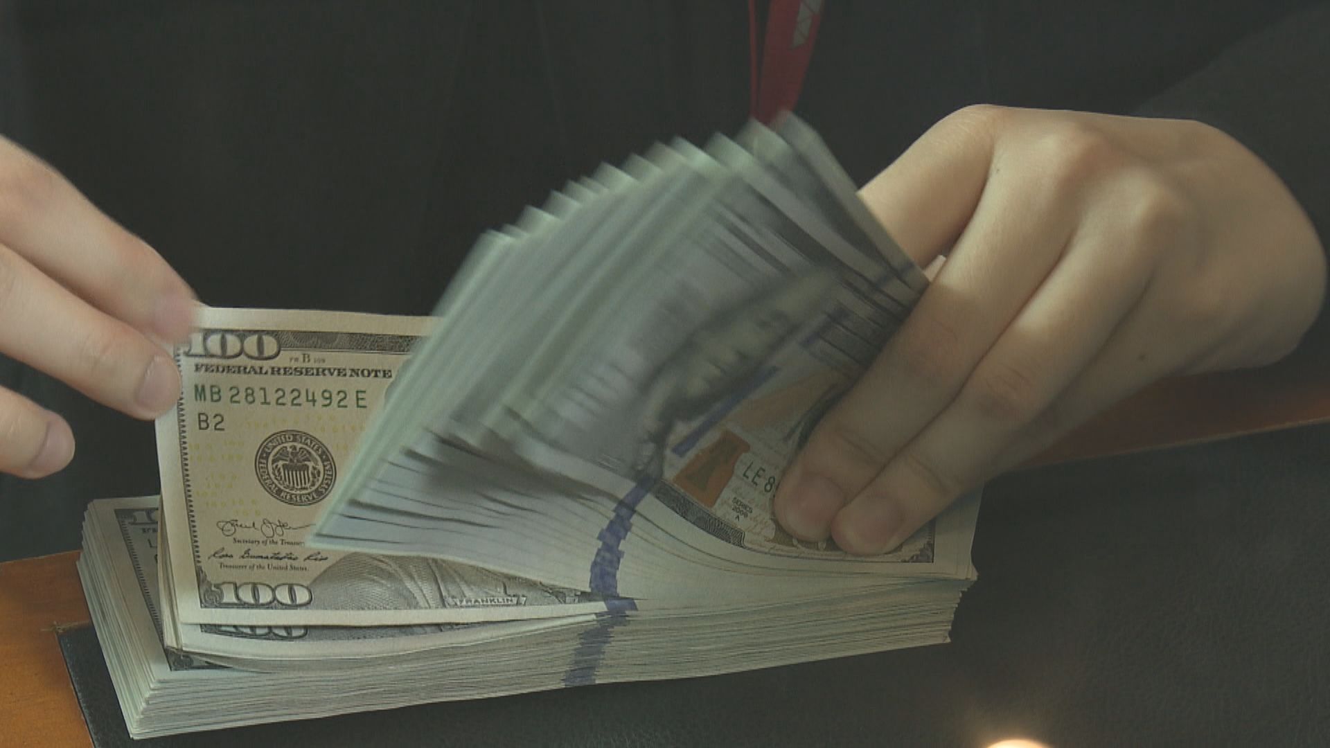 美匯結束3連升並跌穿93　英鎊跌穿1.32