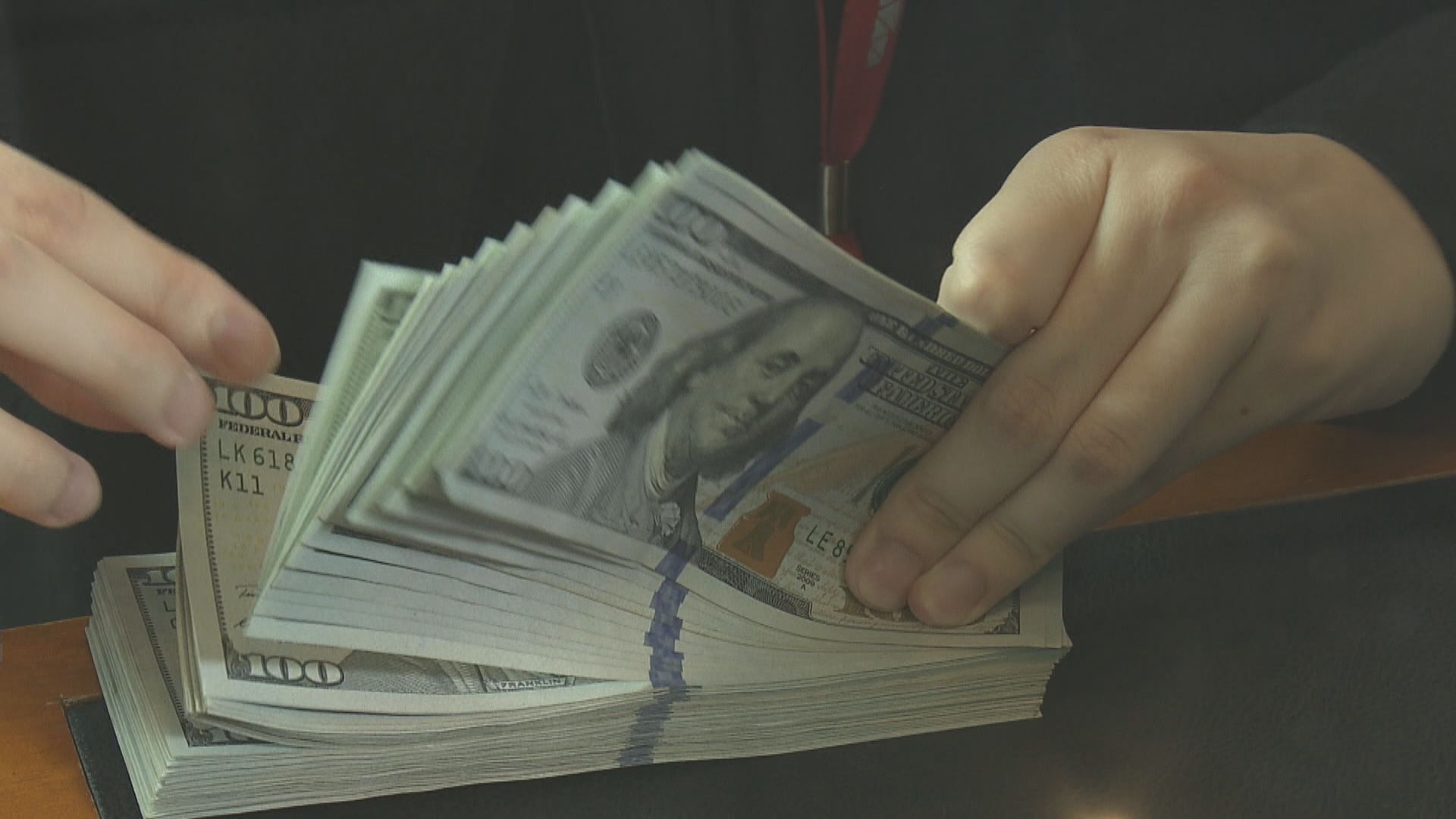 英鎊曾見兩周半低位　美匯結束4連跌