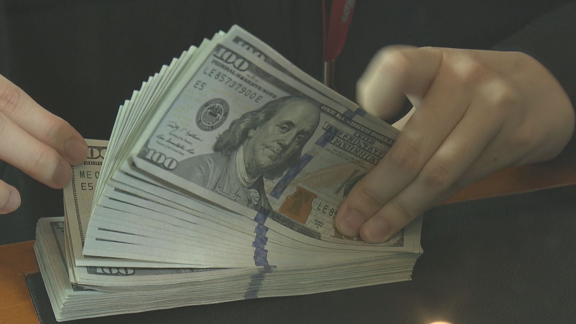 美匯指數曾觸及逾兩年半低位