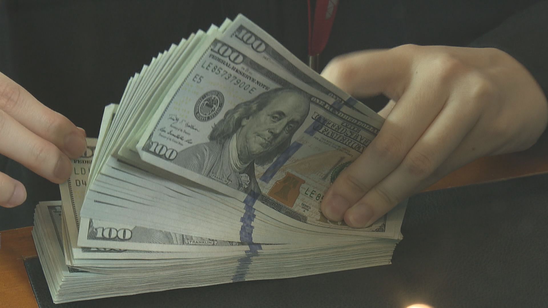 美匯指數4連跌並跌穿90　跌至逾兩年半低位