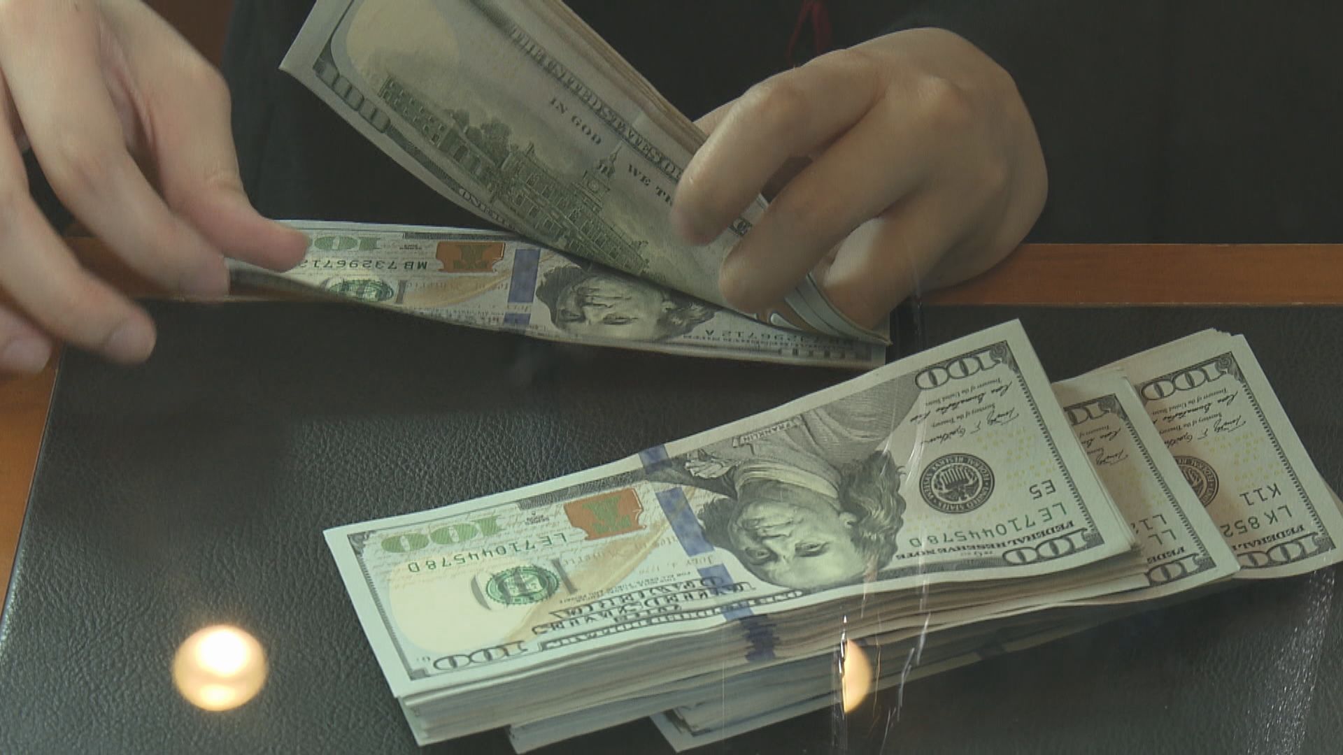 美元及日圓跌　因美國財政刺激前景令避險意欲減