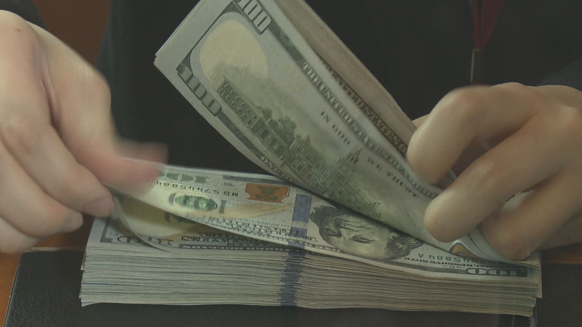 美匯4連跌　英鎊兌美元見兩年半高位