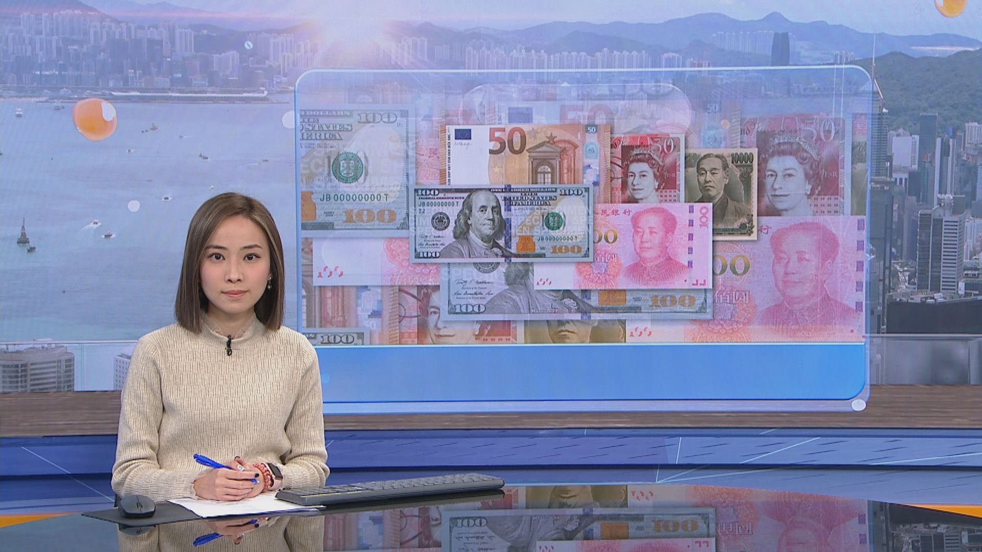 美元觸及兩周低位