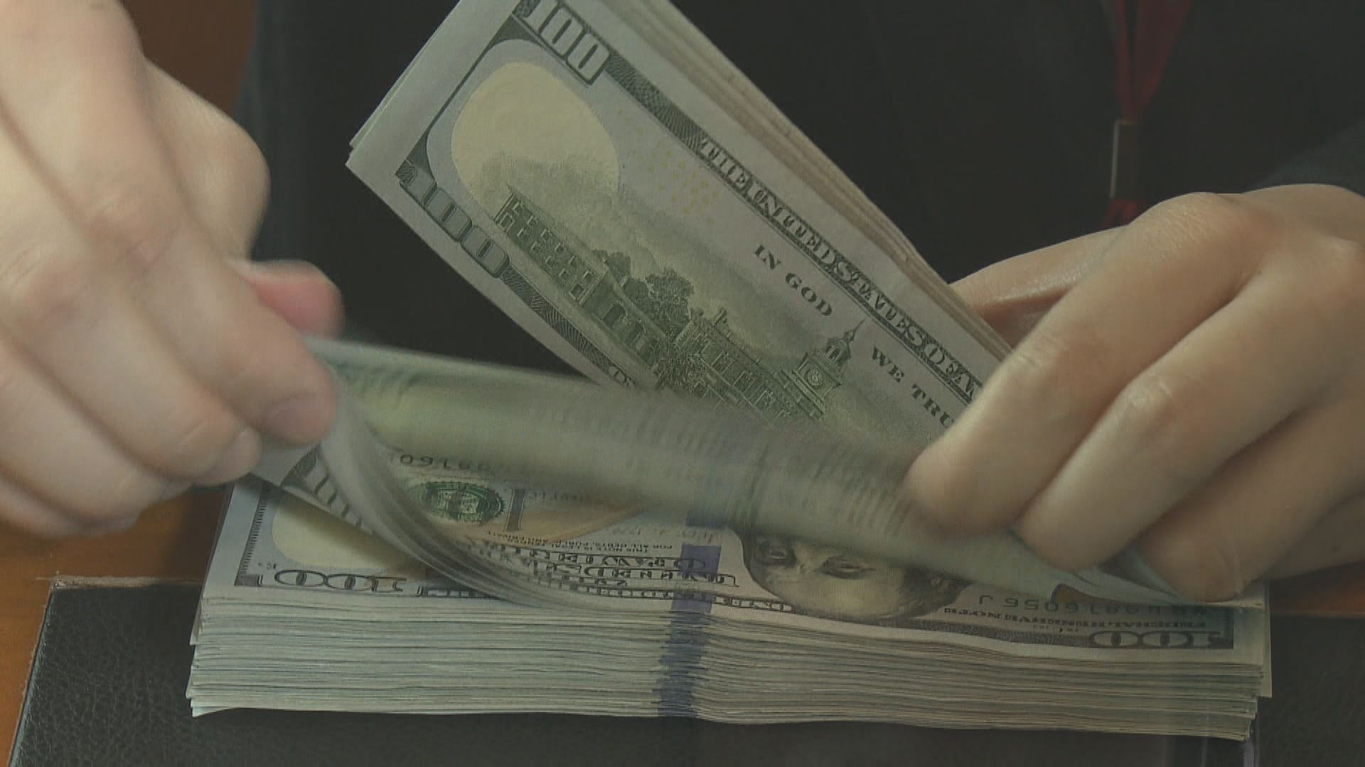 美匯結束2連升　英鎊曾見逾兩年半高位