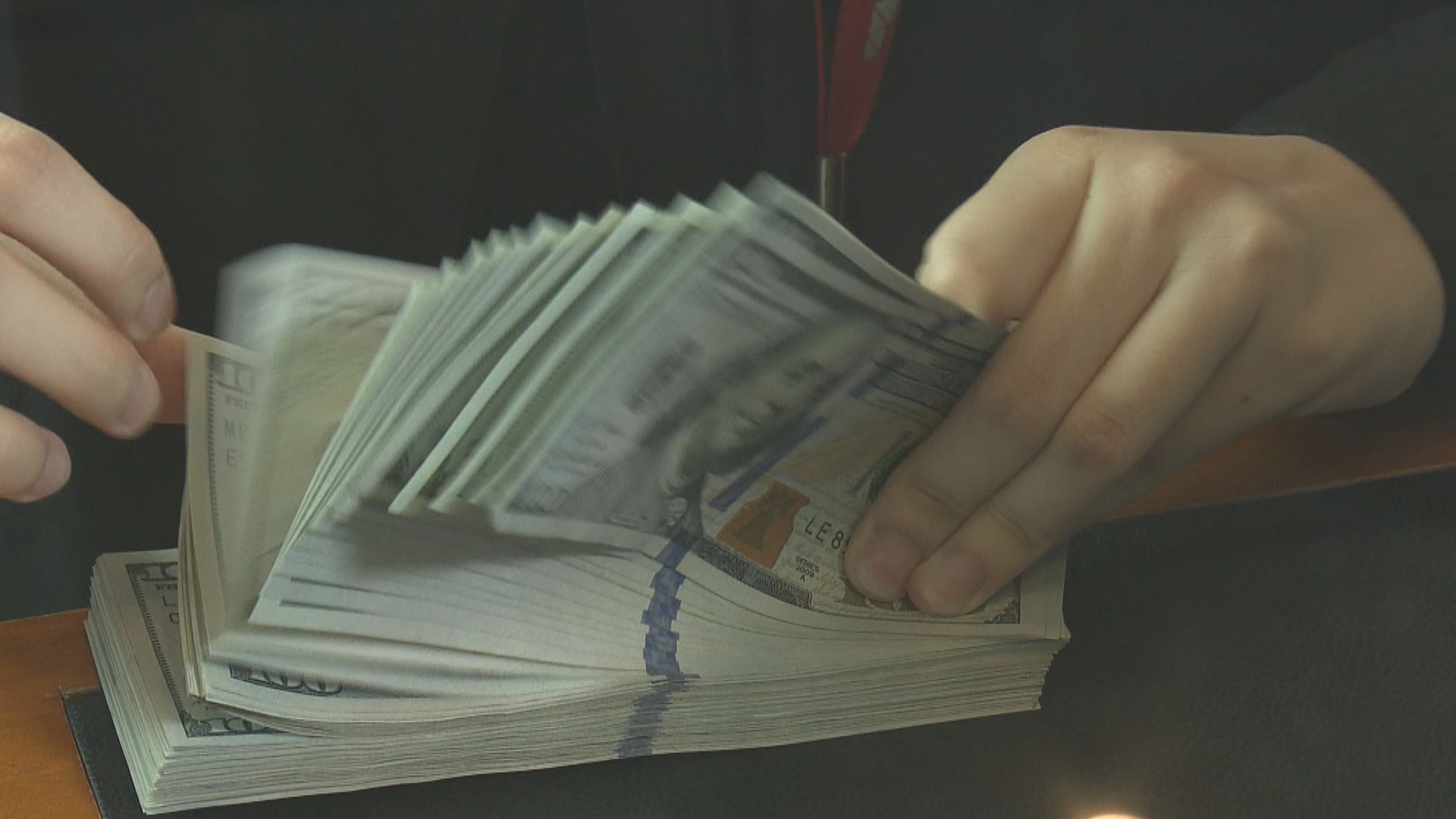 美匯指數連跌2天