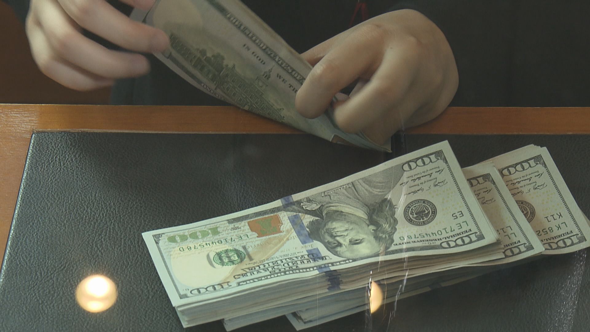 美匯指數2連升　日圓曾觸及去年6月以來低位