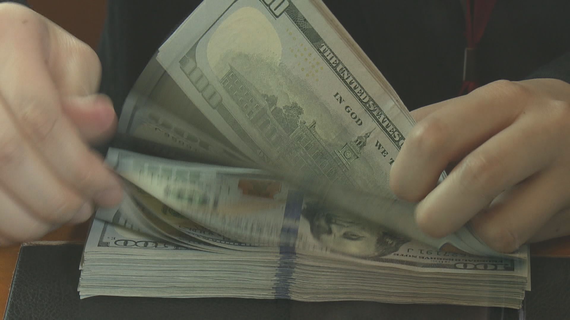 美元跟隨美債債息下跌　美匯指數跌穿92