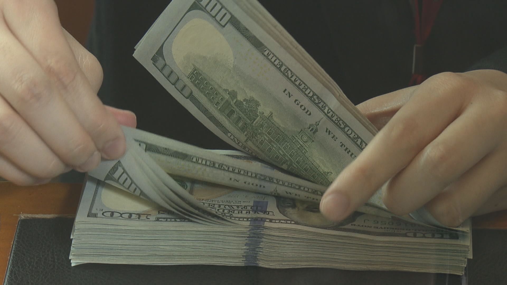 美匯指數曾見兩周低位　因美債債息下跌