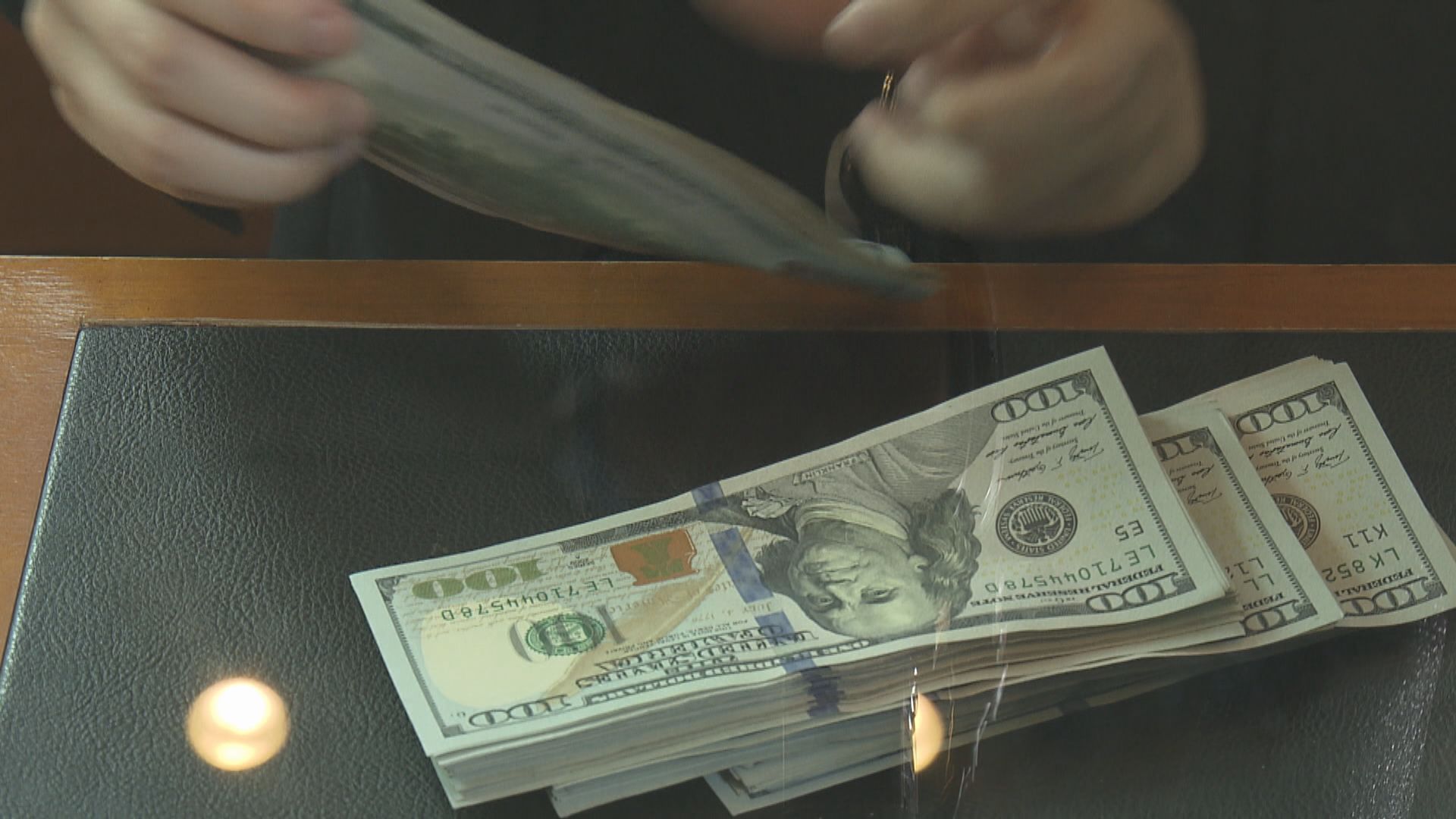 美匯指數曾見兩周低位後倒升