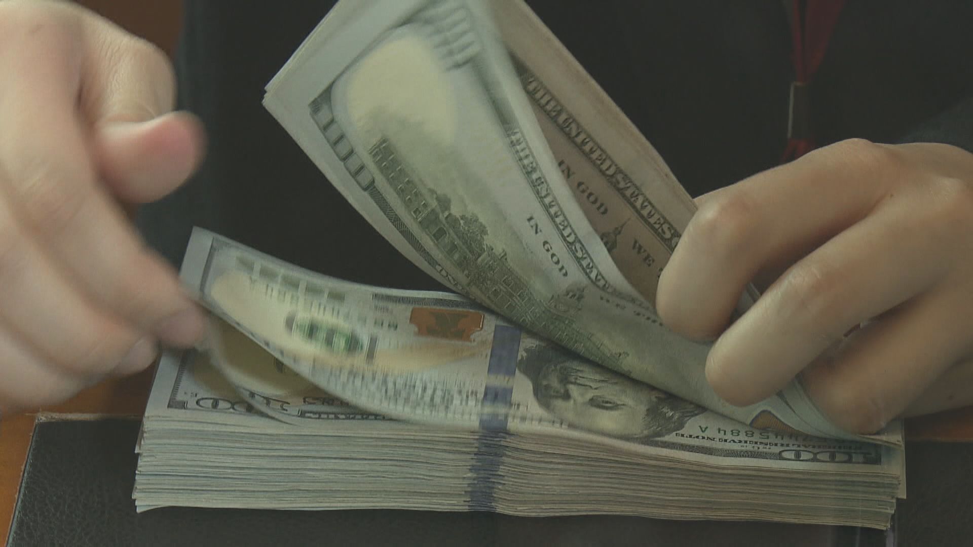 美匯指數見兩周低位　因美債債息下跌