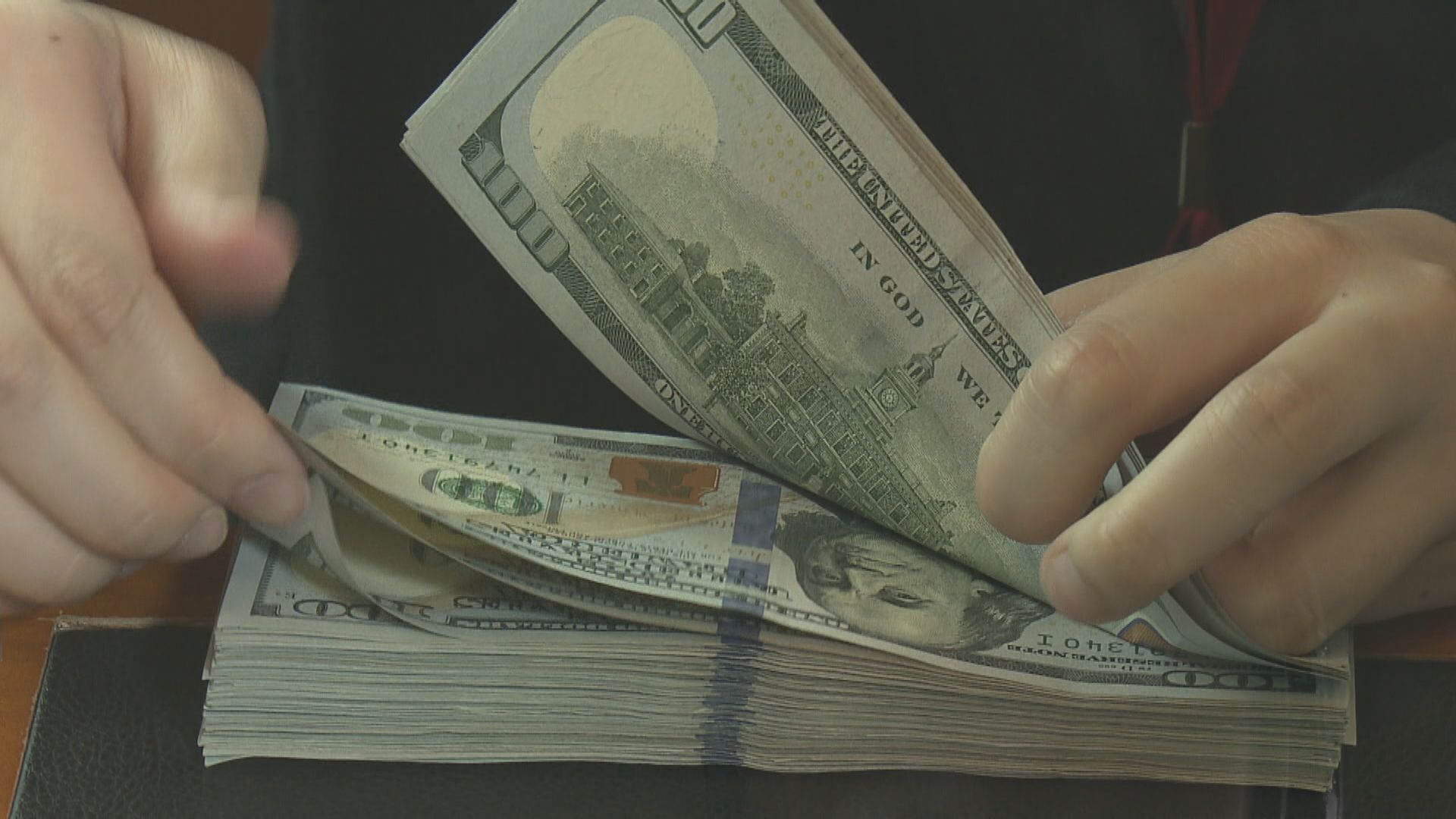 美元匯價偏軟　受制美債息下跌